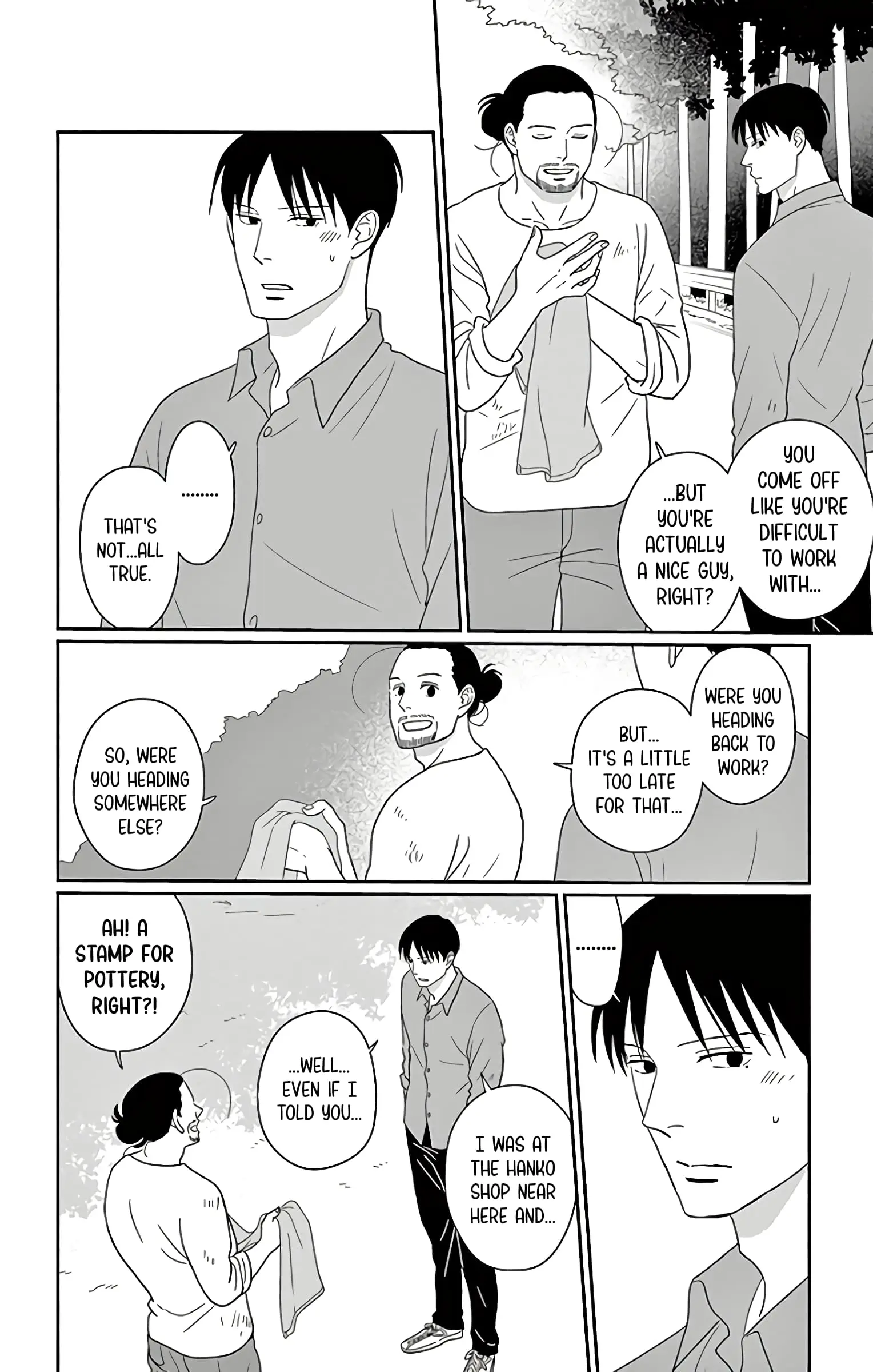 Ao no Hana, Utsuwa no Mori - Chapter 13 - Page 26