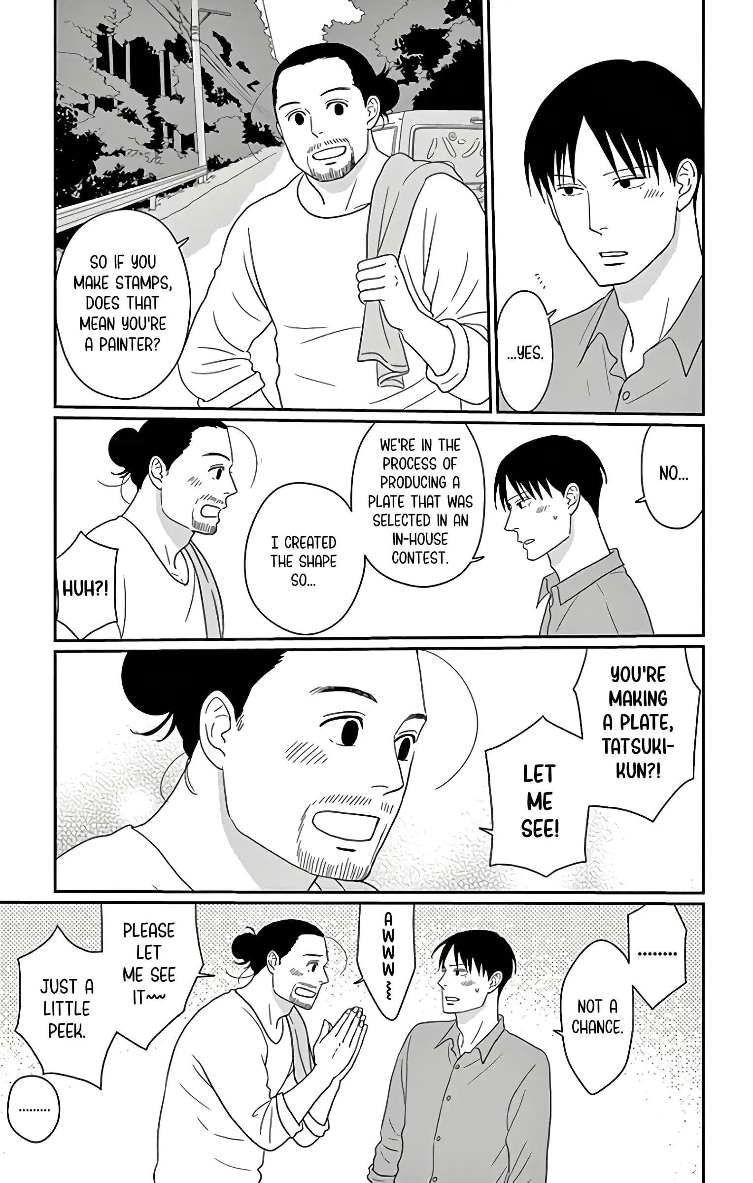 Ao no Hana, Utsuwa no Mori - Chapter 13 - Page 27