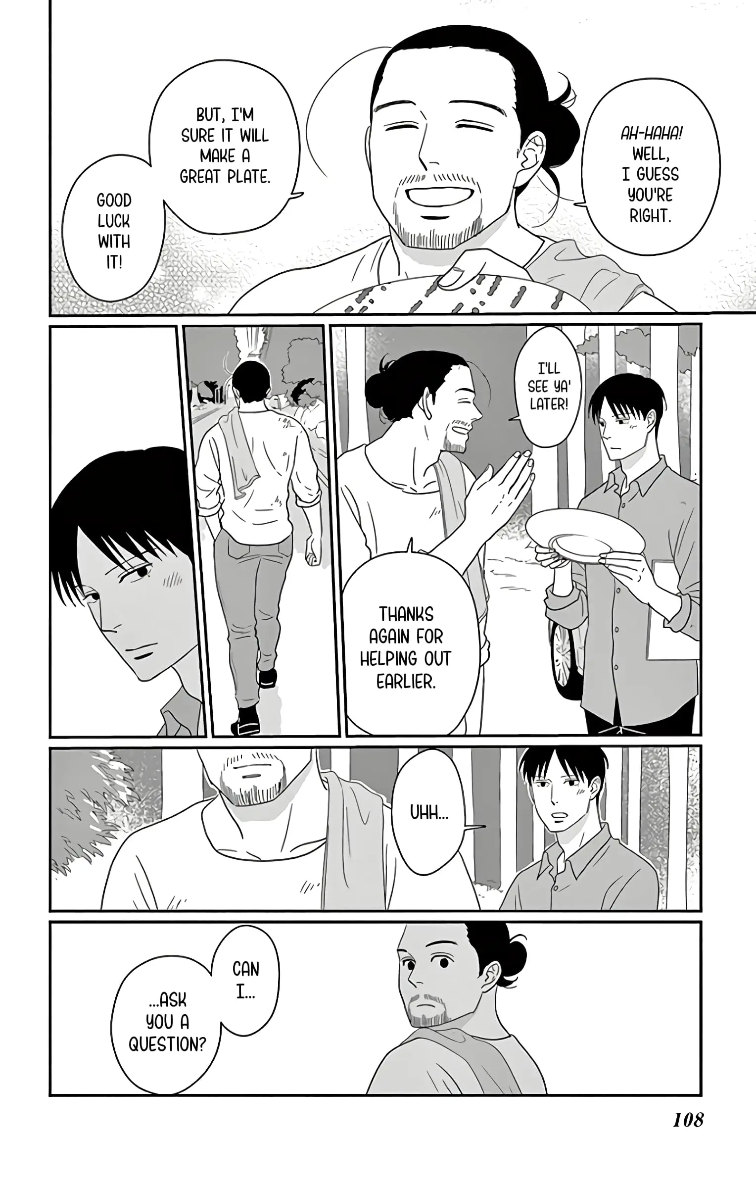 Ao no Hana, Utsuwa no Mori - Chapter 13 - Page 30