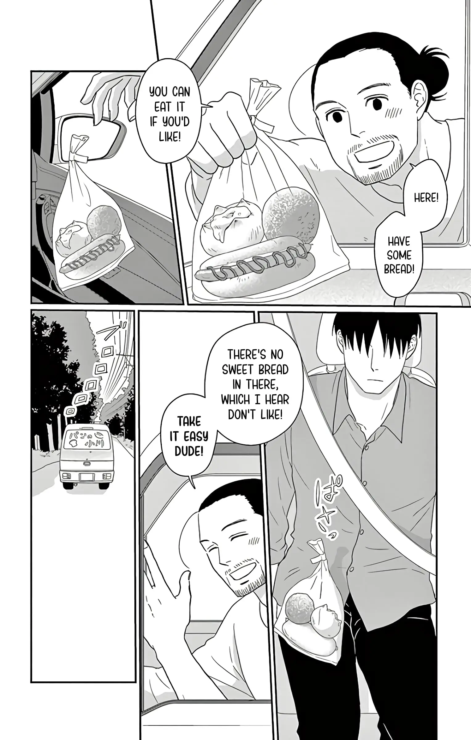 Ao no Hana, Utsuwa no Mori - Chapter 13 - Page 34