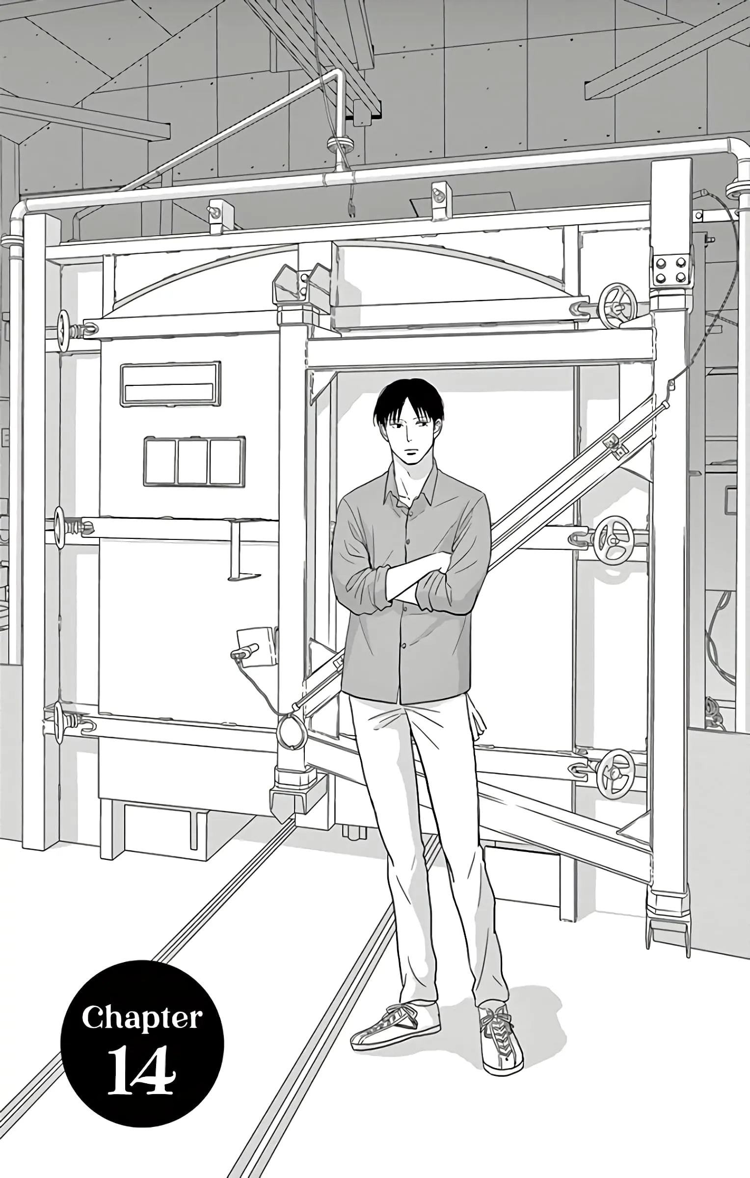 Ao no Hana, Utsuwa no Mori - Chapter 14 - Page 1