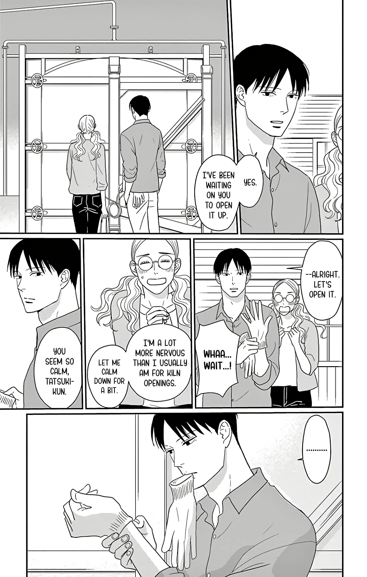 Ao no Hana, Utsuwa no Mori - Chapter 14 - Page 3