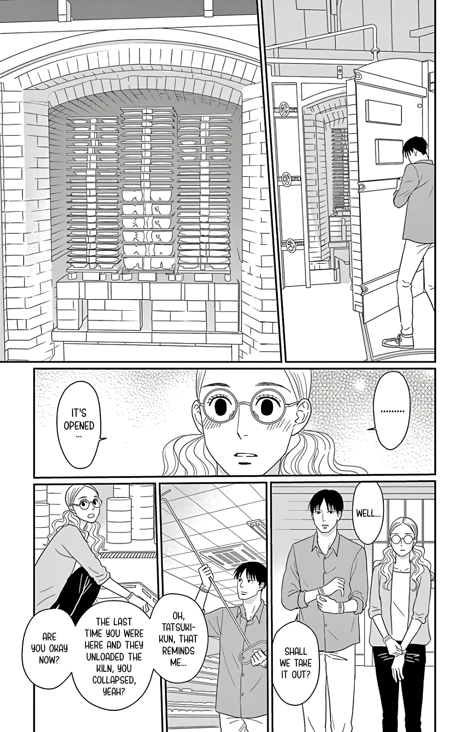 Ao no Hana, Utsuwa no Mori - Chapter 14 - Page 5