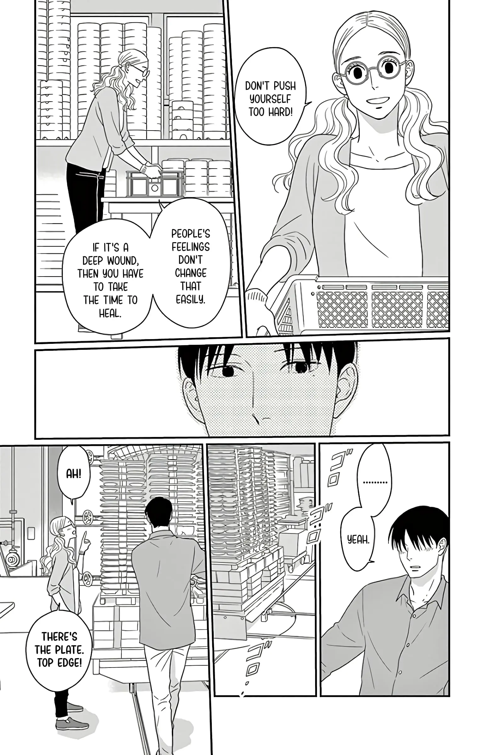 Ao no Hana, Utsuwa no Mori - Chapter 14 - Page 7