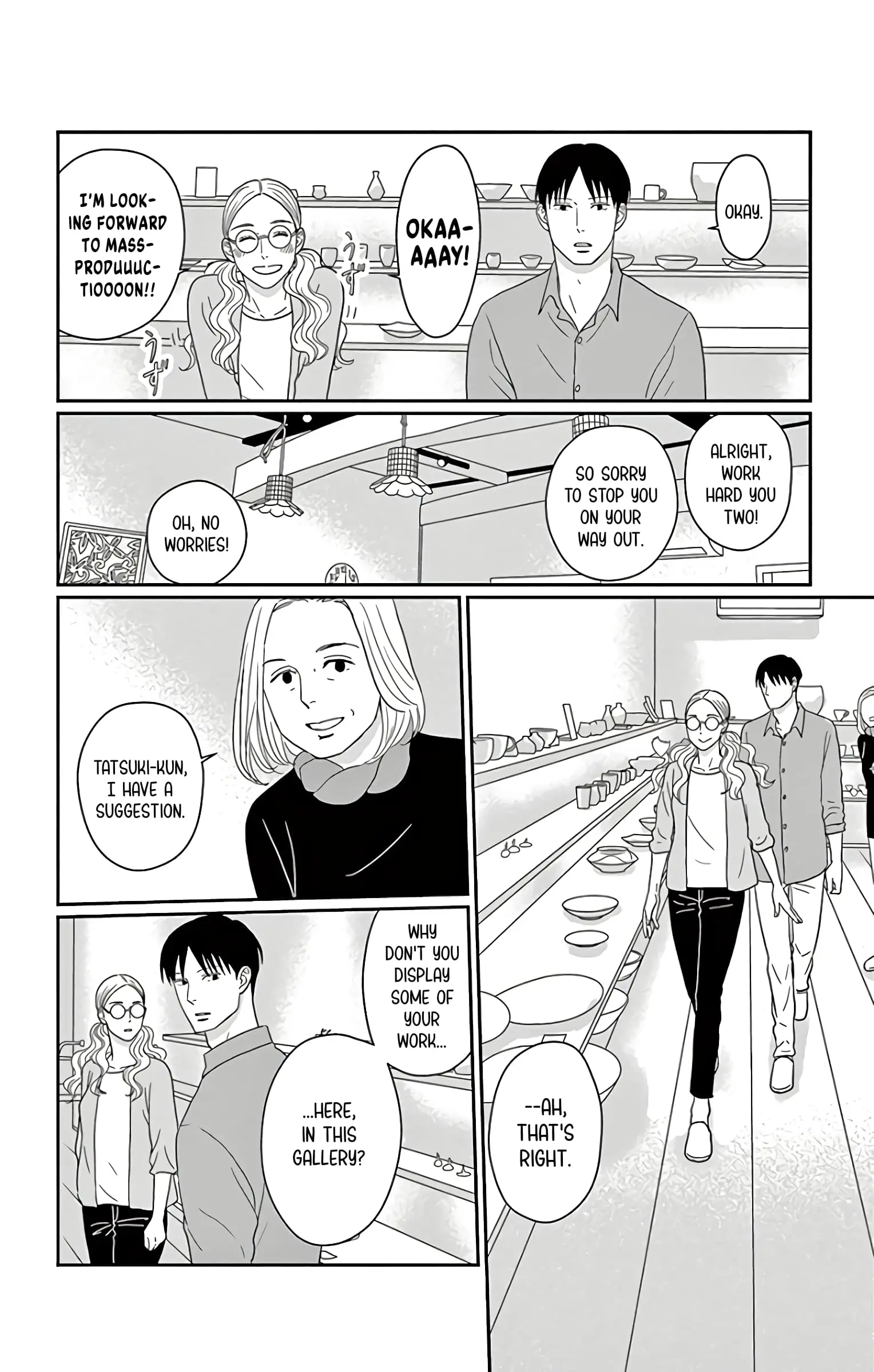 Ao no Hana, Utsuwa no Mori - Chapter 14 - Page 14