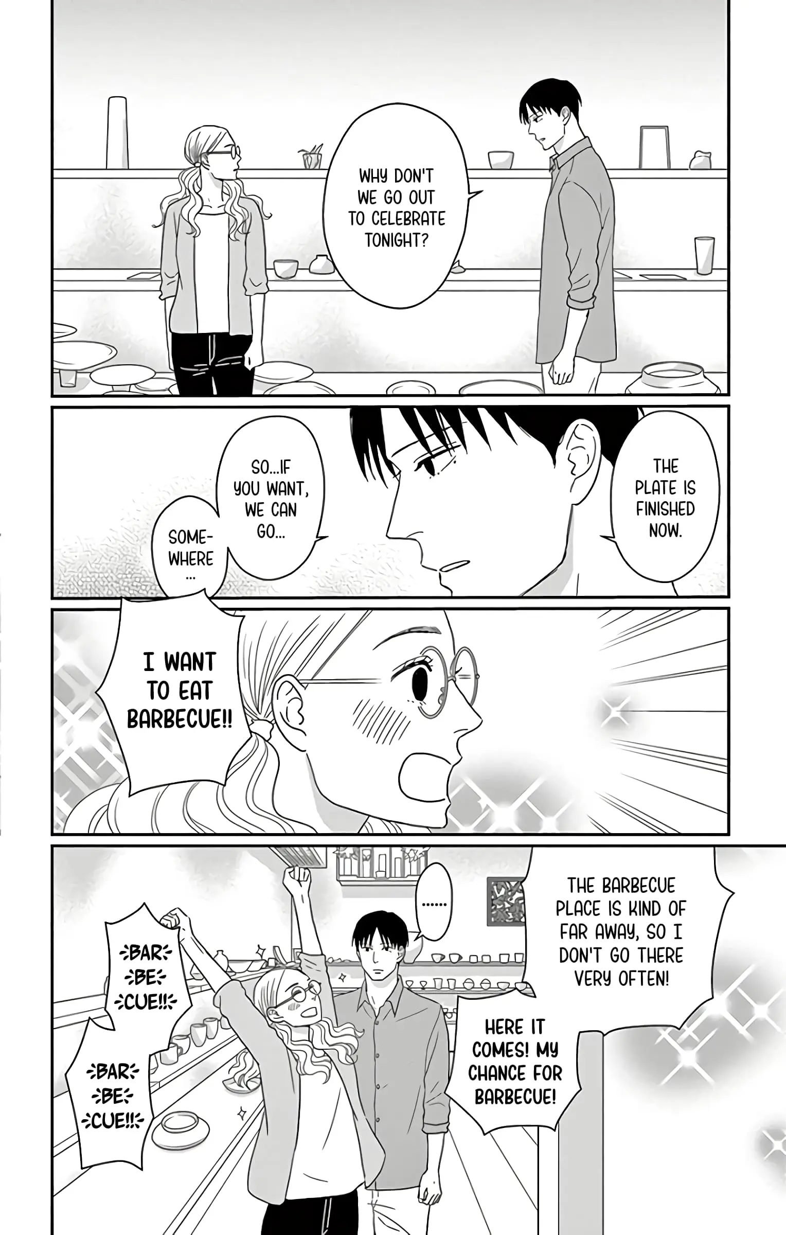 Ao no Hana, Utsuwa no Mori - Chapter 14 - Page 18