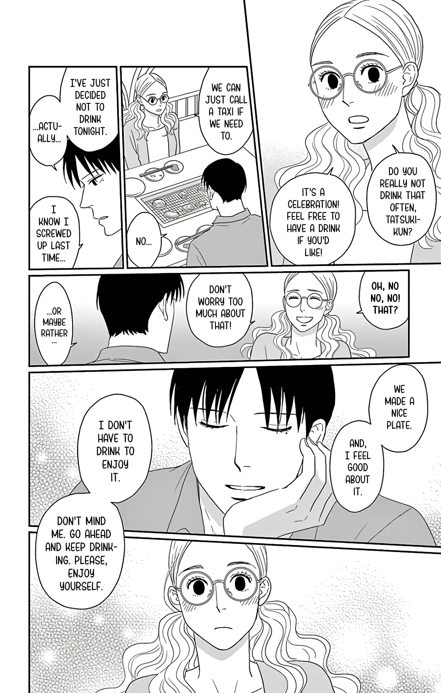 Ao no Hana, Utsuwa no Mori - Chapter 14 - Page 20