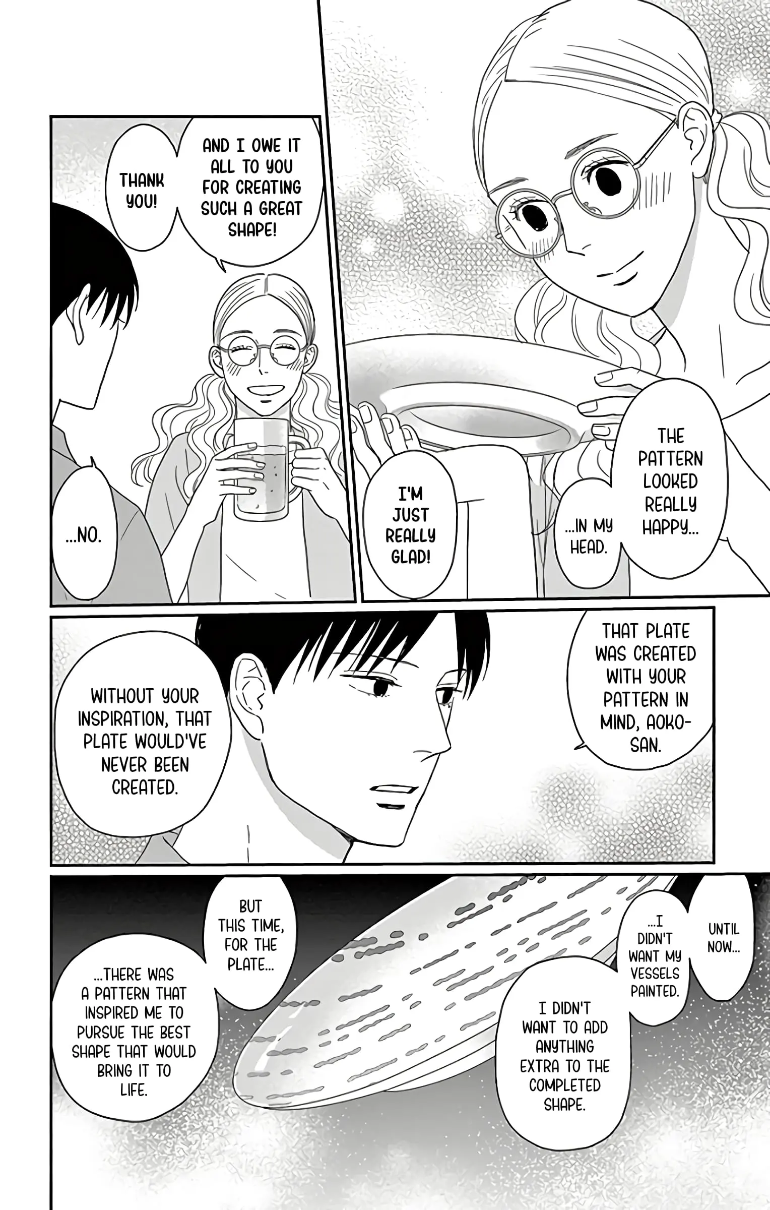 Ao no Hana, Utsuwa no Mori - Chapter 14 - Page 22