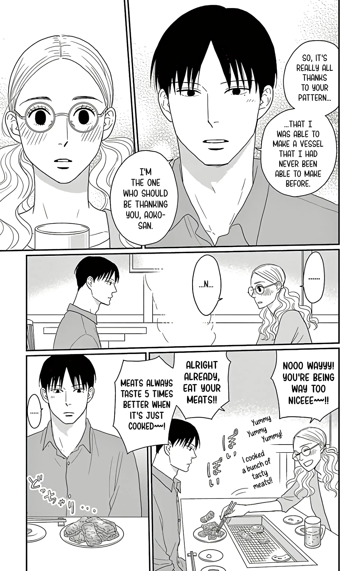 Ao no Hana, Utsuwa no Mori - Chapter 14 - Page 23