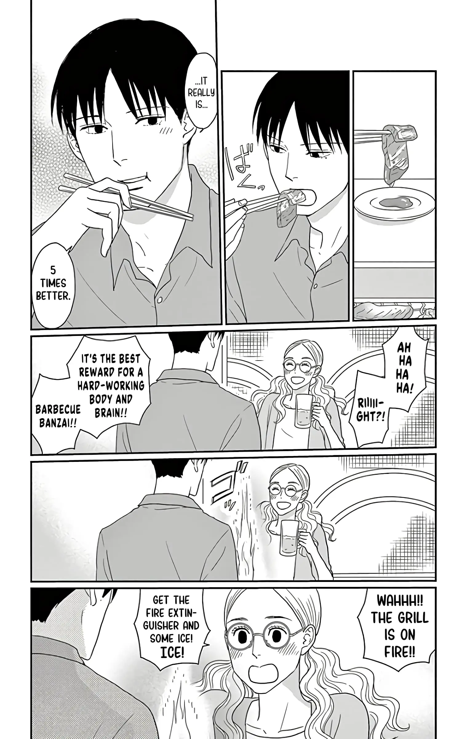 Ao no Hana, Utsuwa no Mori - Chapter 14 - Page 24