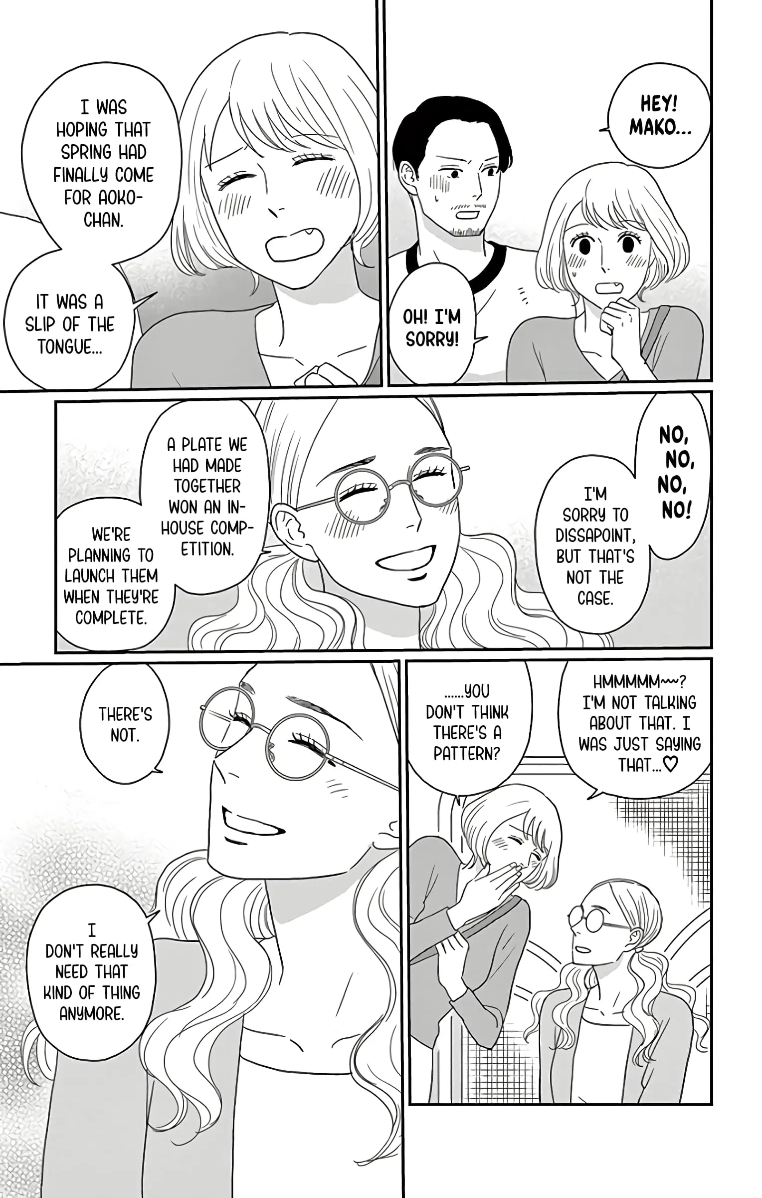 Ao no Hana, Utsuwa no Mori - Chapter 14 - Page 27