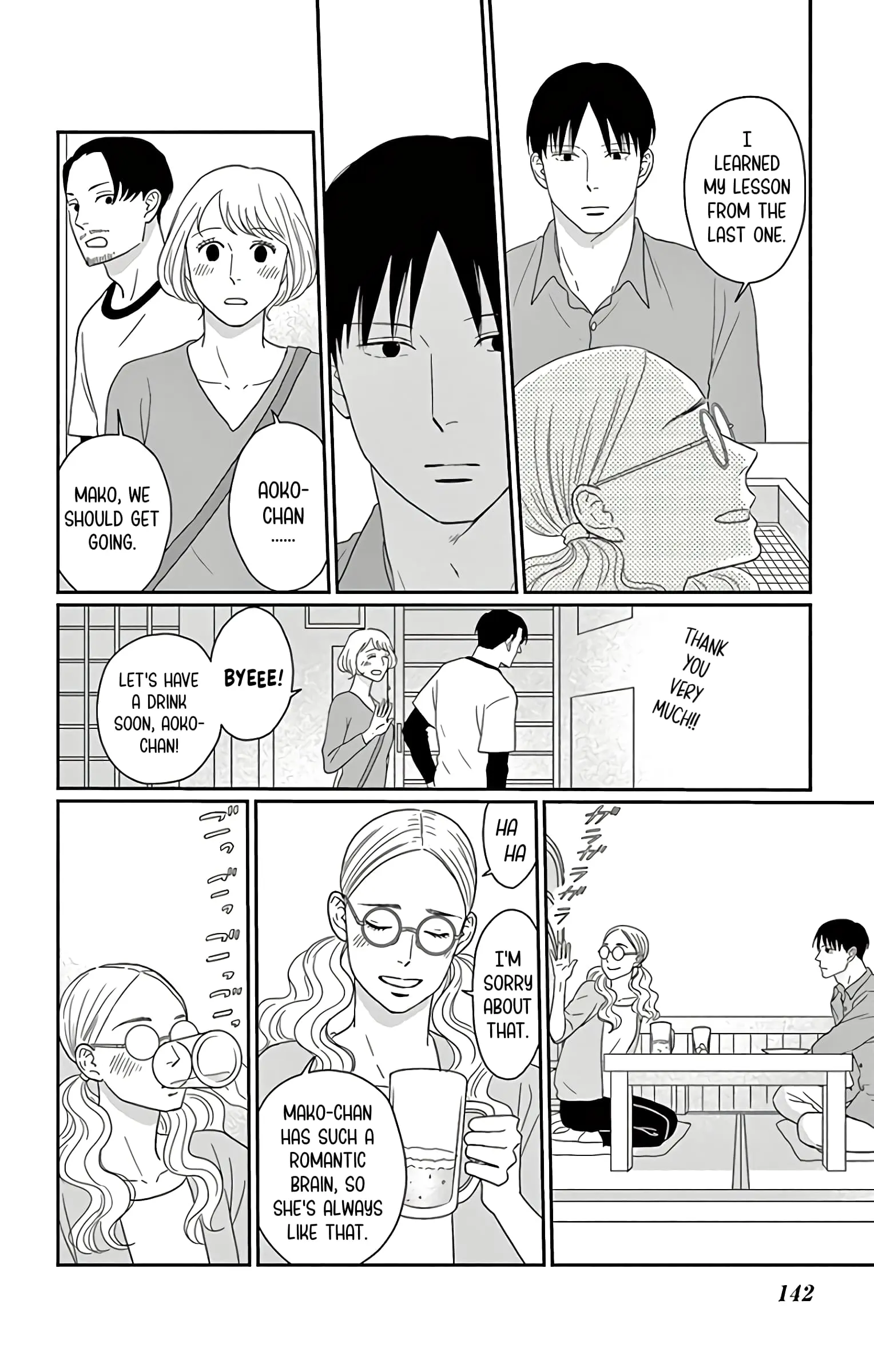 Ao no Hana, Utsuwa no Mori - Chapter 14 - Page 28
