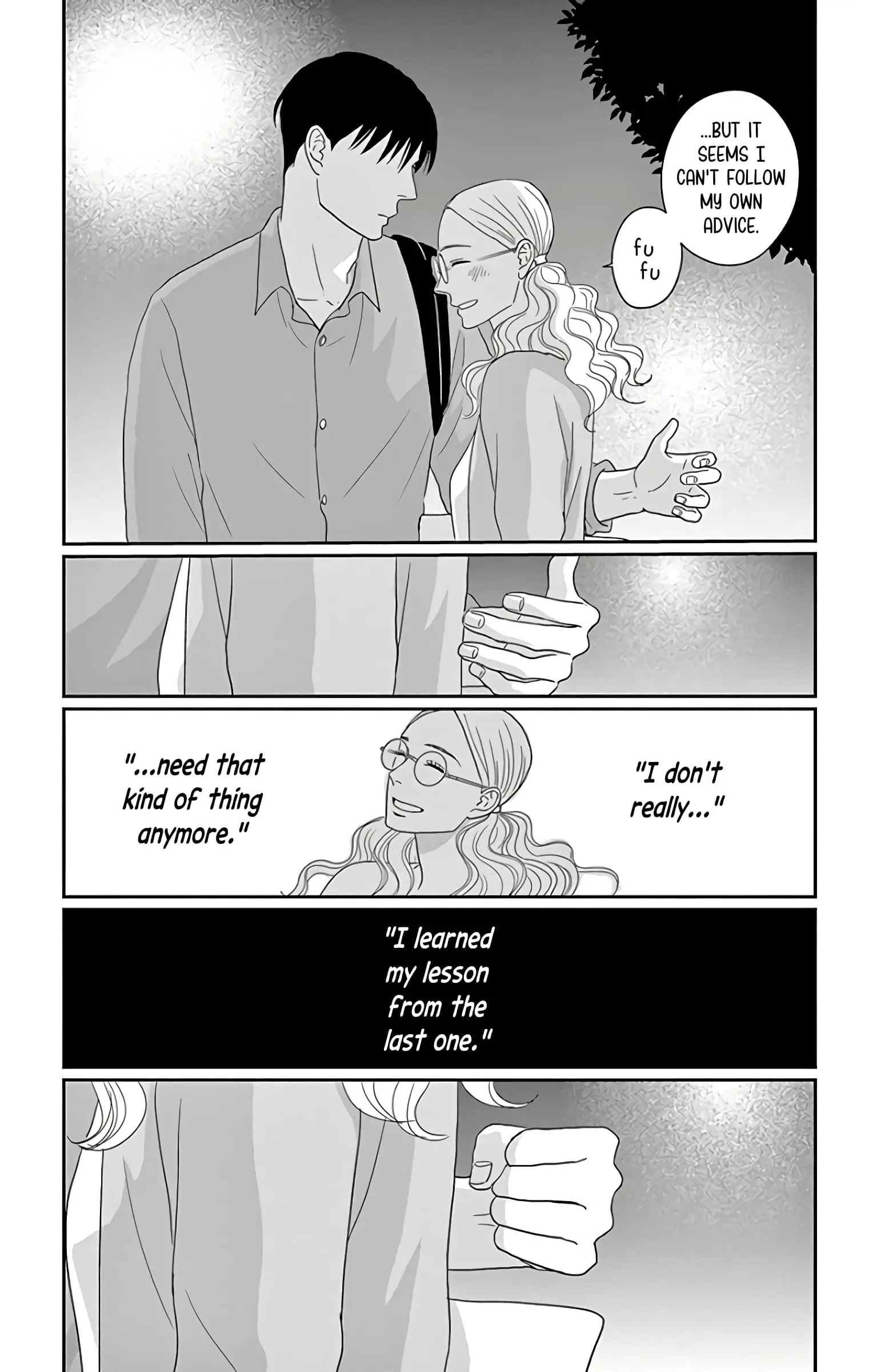 Ao no Hana, Utsuwa no Mori - Chapter 14 - Page 31