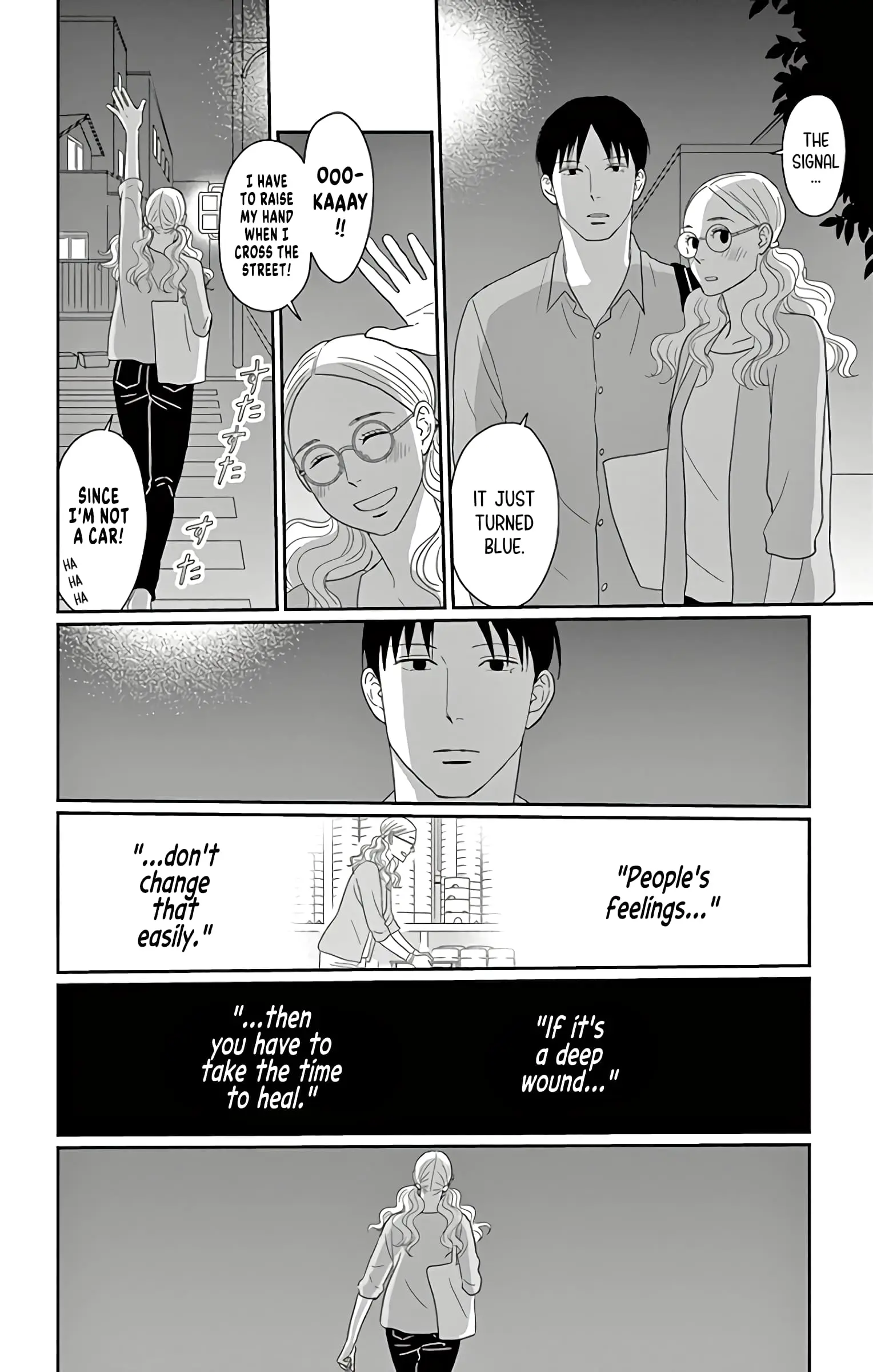 Ao no Hana, Utsuwa no Mori - Chapter 14 - Page 32
