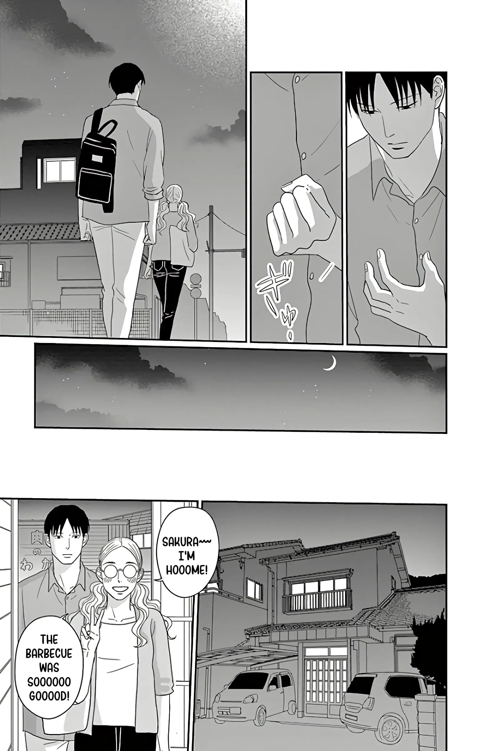 Ao no Hana, Utsuwa no Mori - Chapter 14 - Page 33