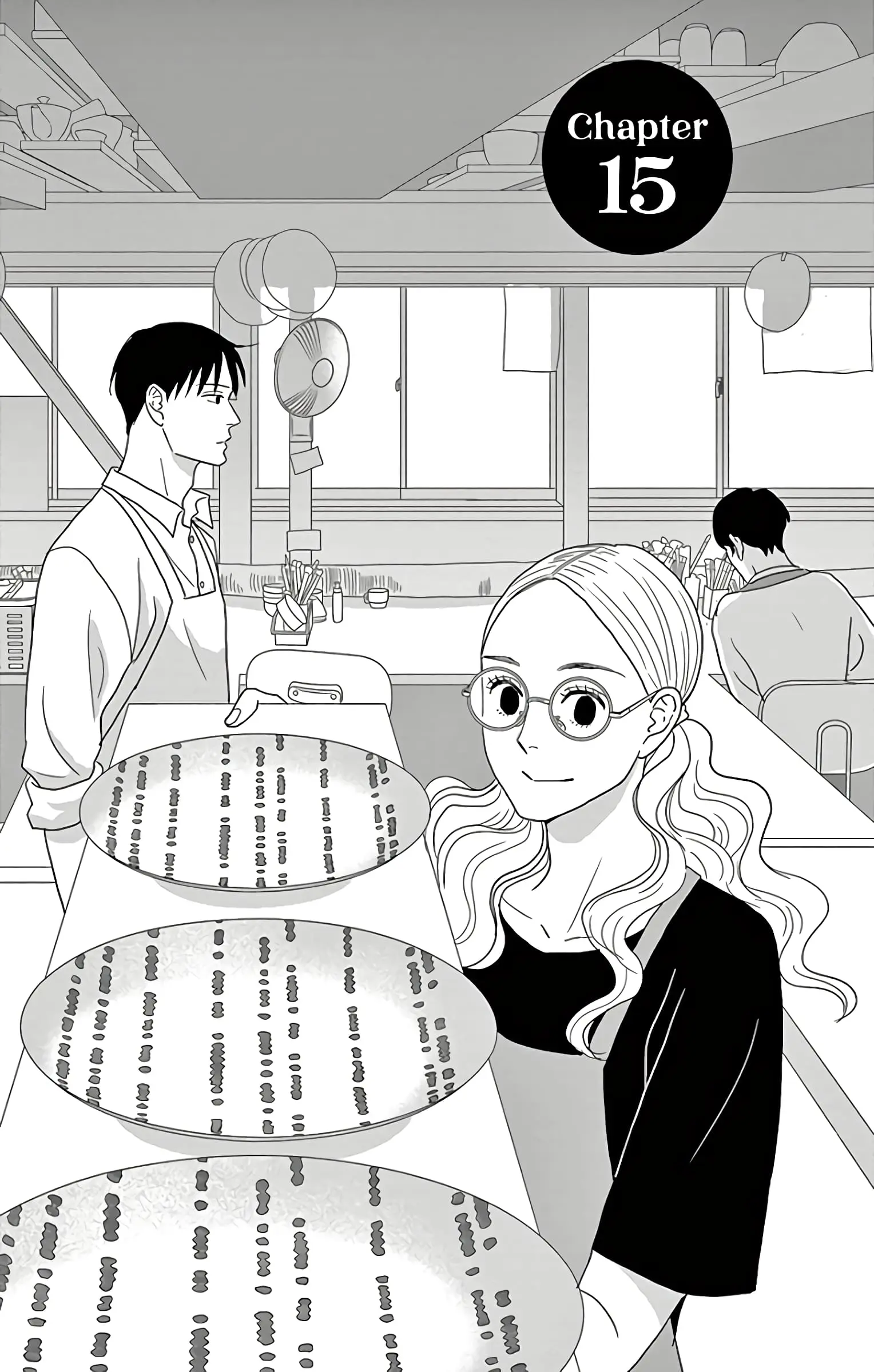 Ao no Hana, Utsuwa no Mori - Chapter 15 - Page 1