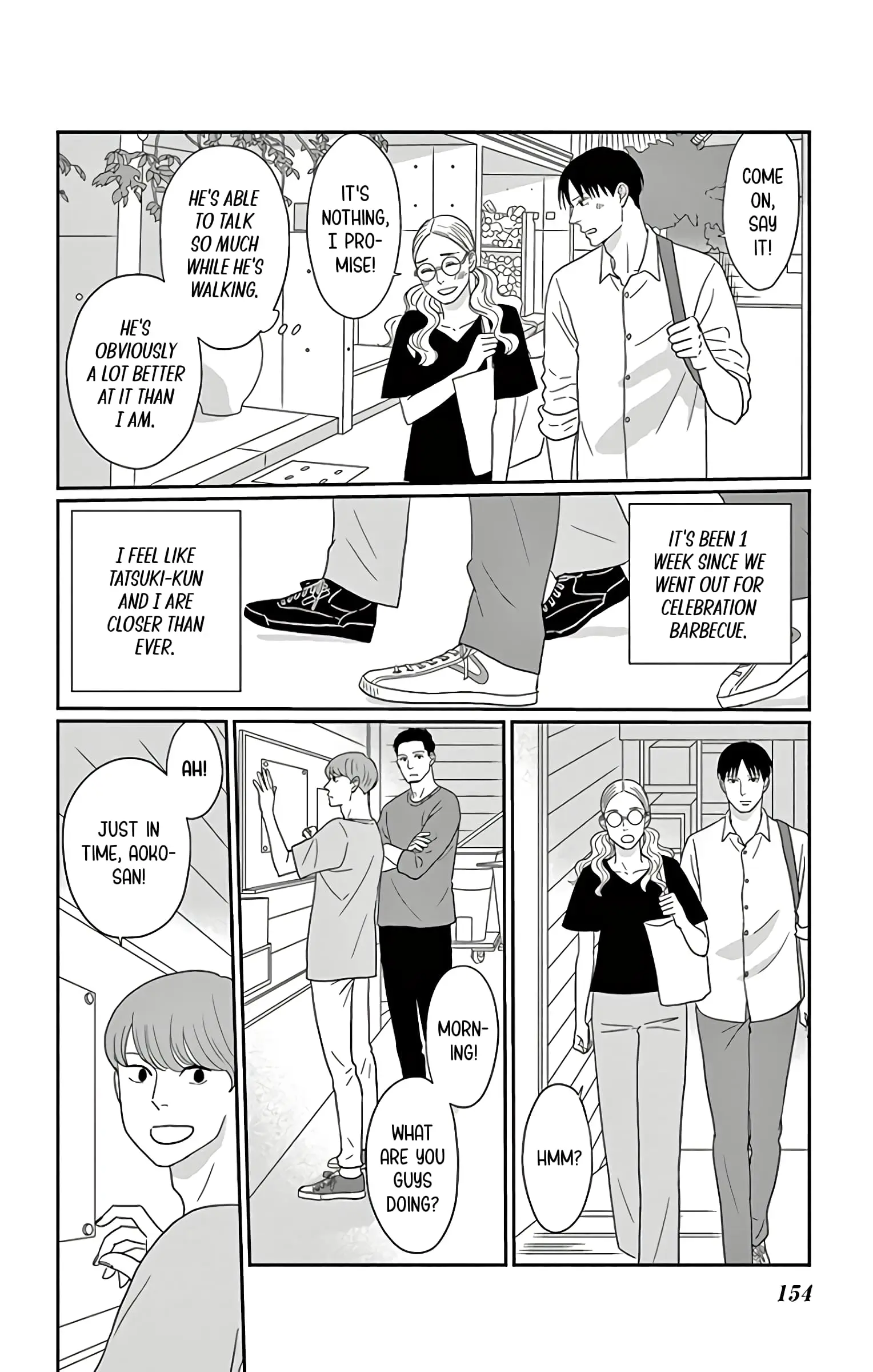 Ao no Hana, Utsuwa no Mori - Chapter 15 - Page 4