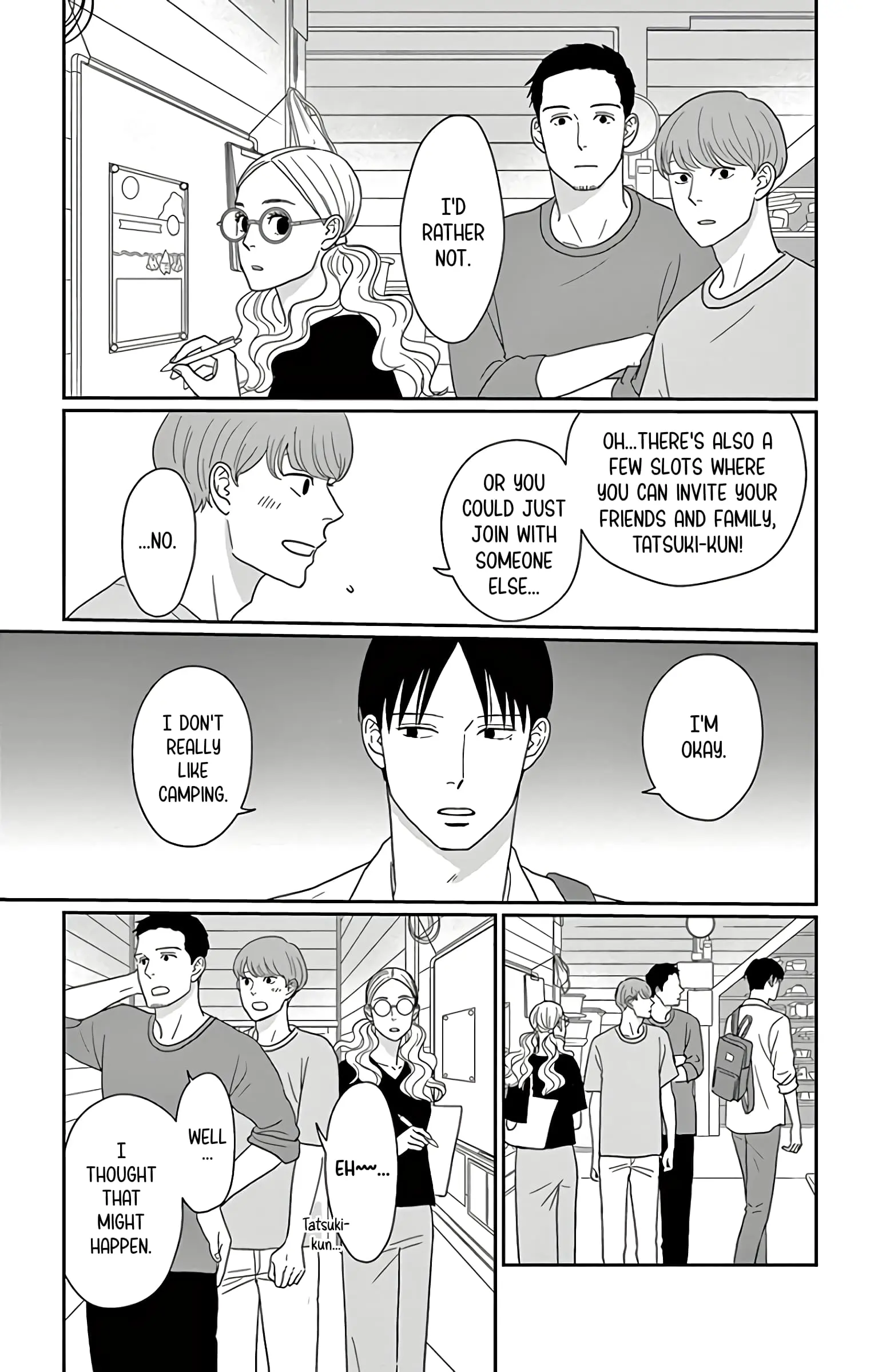 Ao no Hana, Utsuwa no Mori - Chapter 15 - Page 7