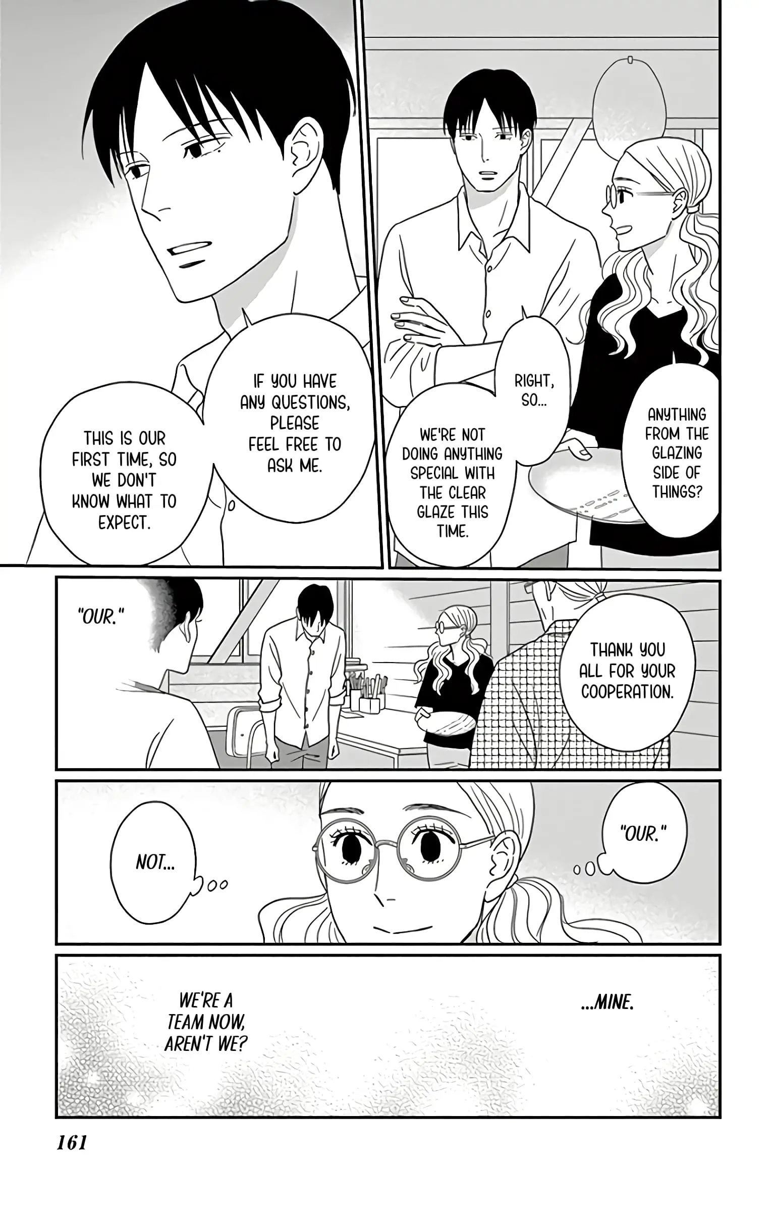 Ao no Hana, Utsuwa no Mori - Chapter 15 - Page 11