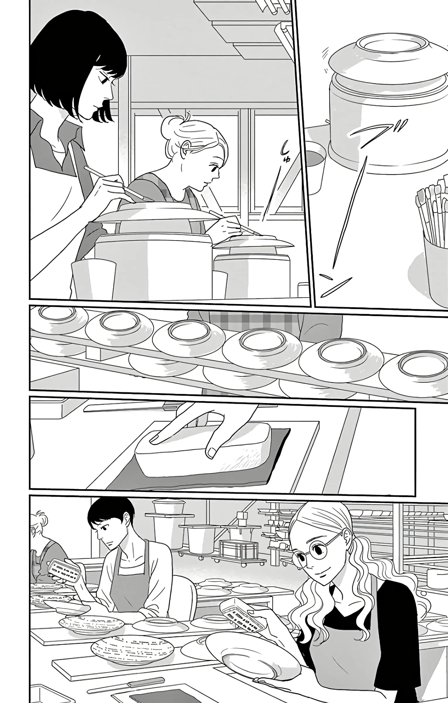 Ao no Hana, Utsuwa no Mori - Chapter 15 - Page 12