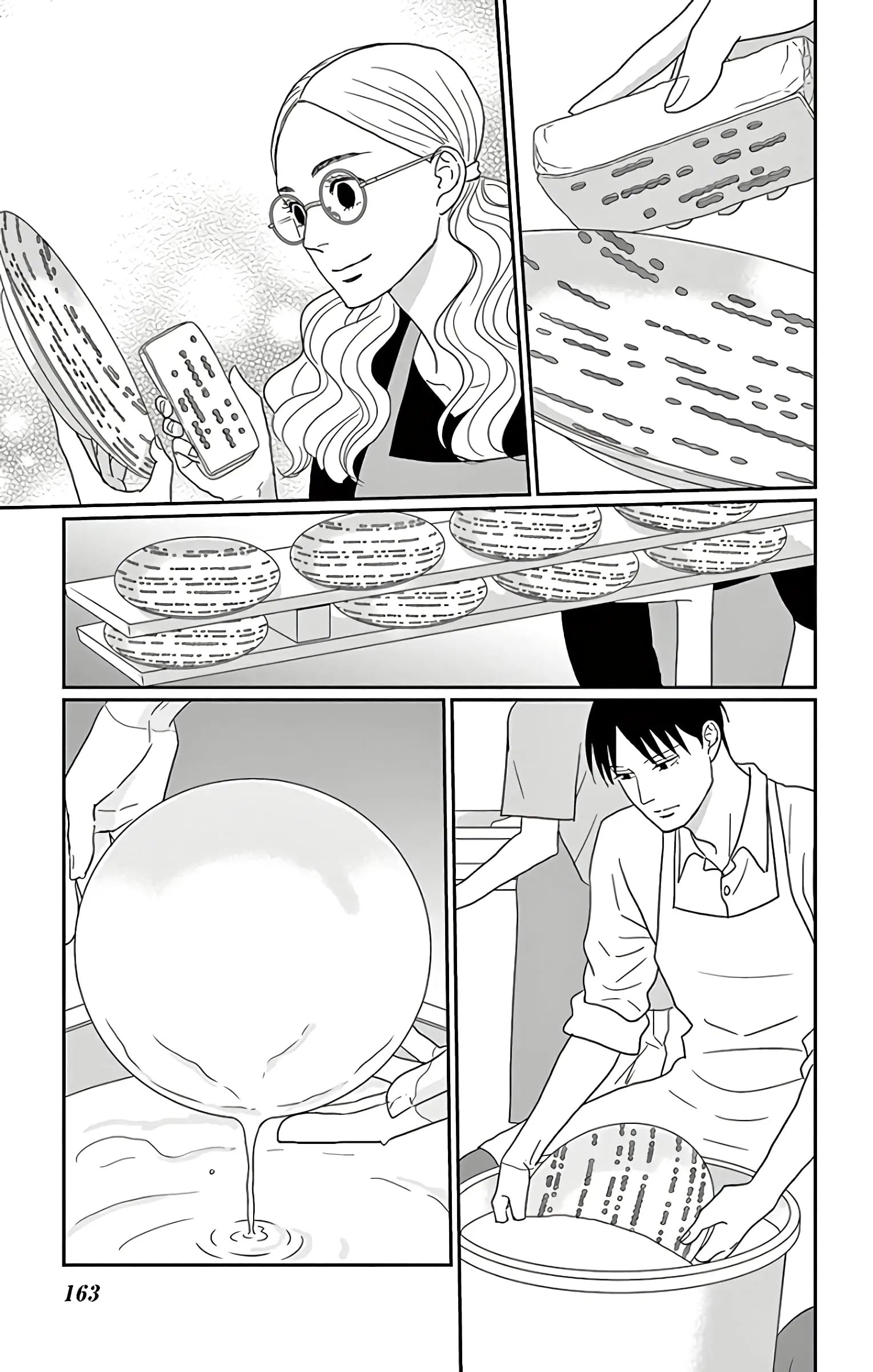 Ao no Hana, Utsuwa no Mori - Chapter 15 - Page 13