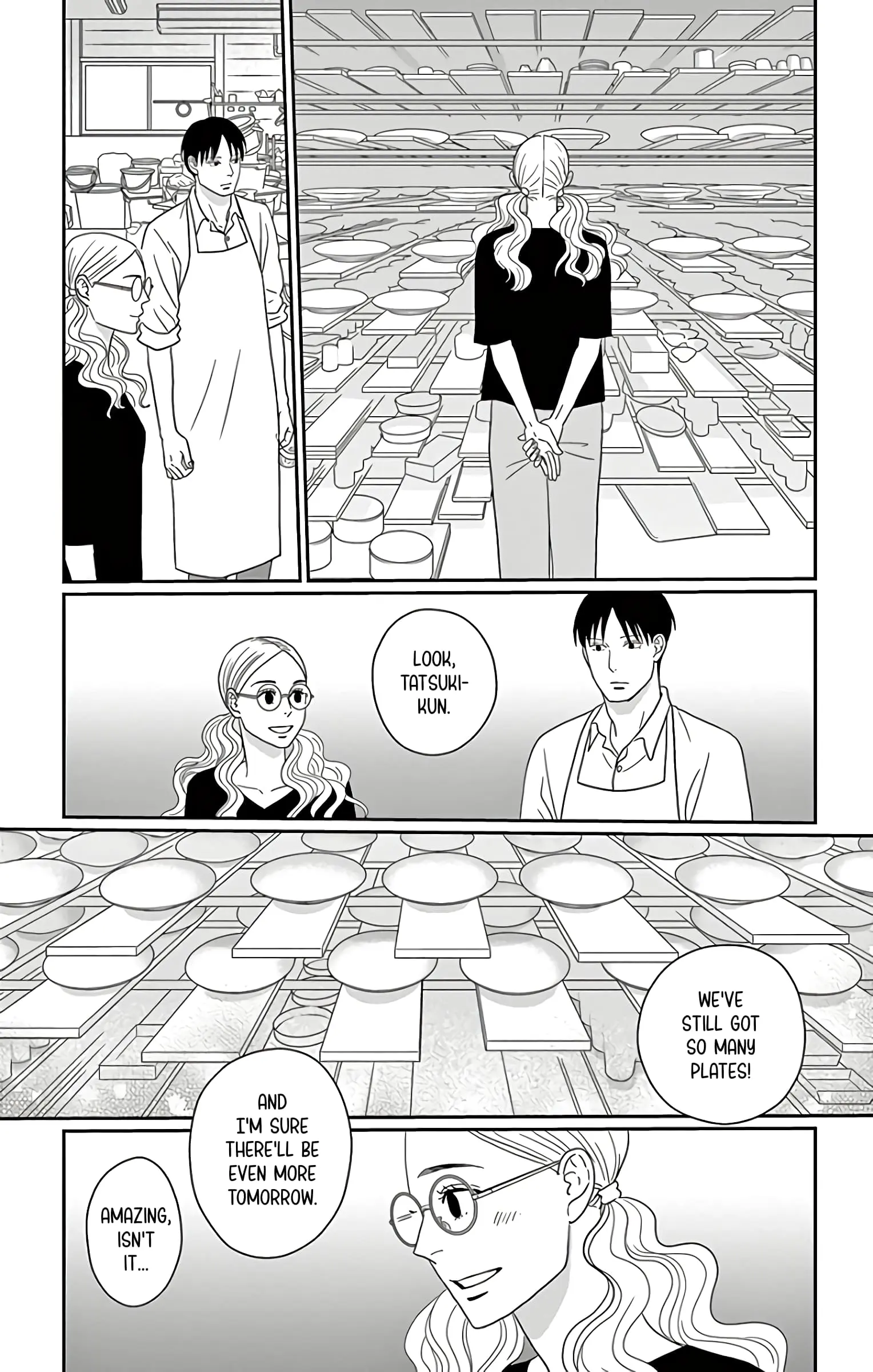 Ao no Hana, Utsuwa no Mori - Chapter 15 - Page 16