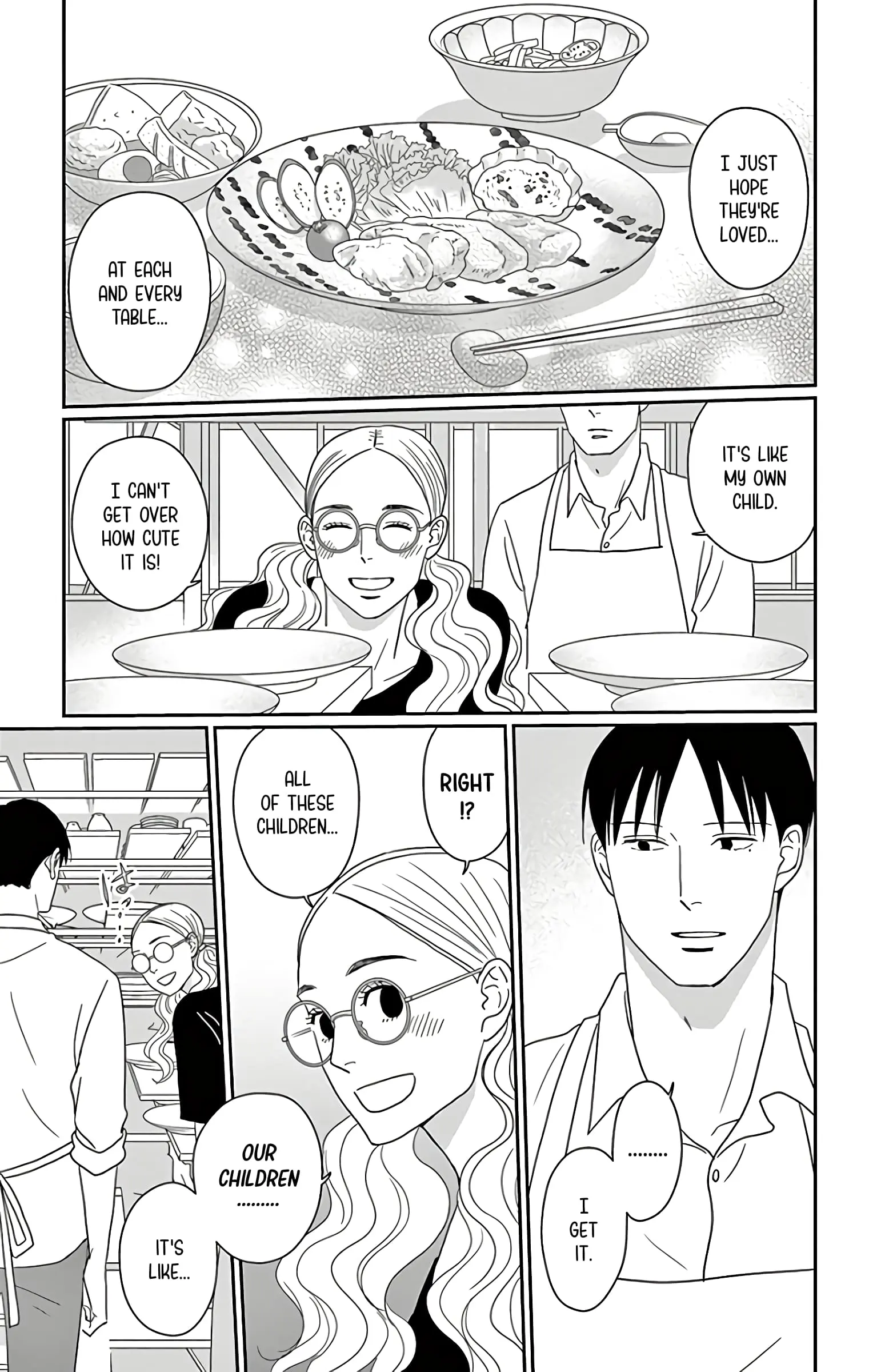 Ao no Hana, Utsuwa no Mori - Chapter 15 - Page 18
