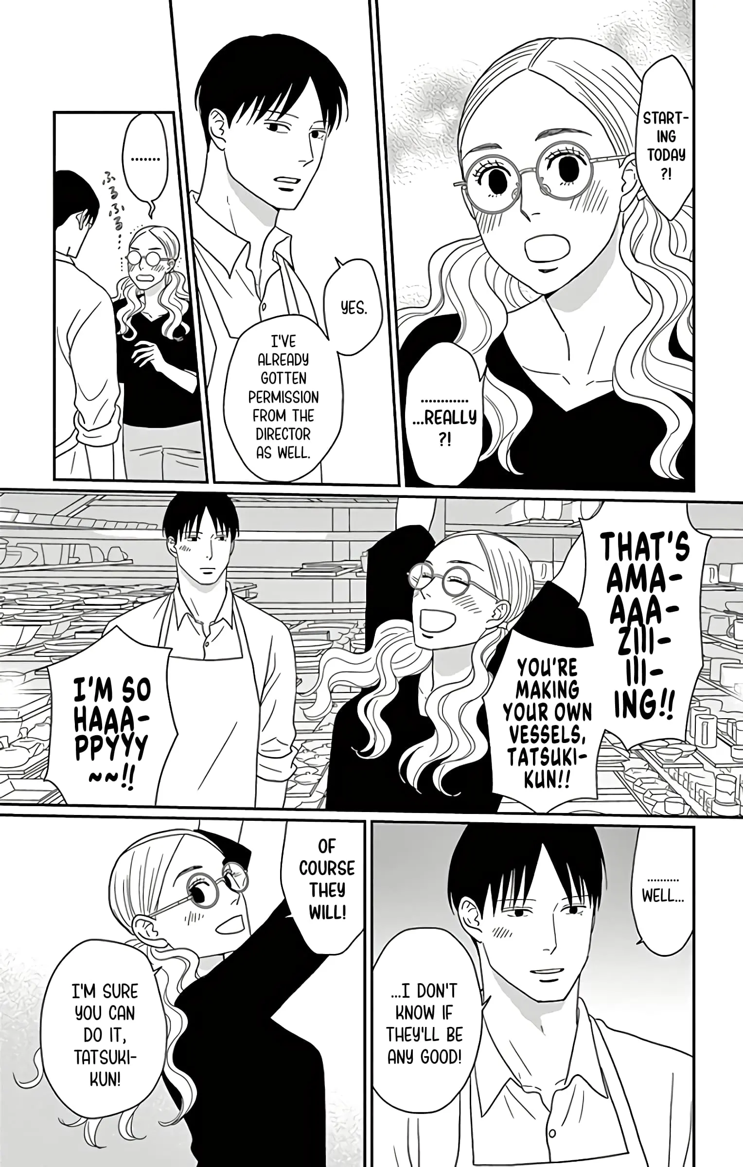 Ao no Hana, Utsuwa no Mori - Chapter 15 - Page 22