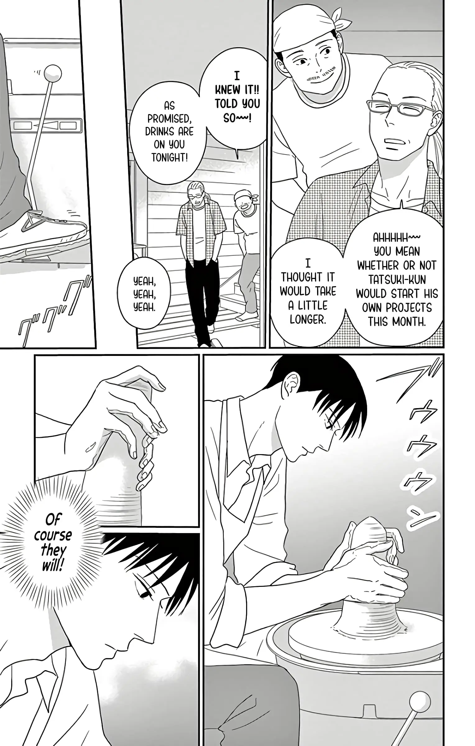 Ao no Hana, Utsuwa no Mori - Chapter 15 - Page 24