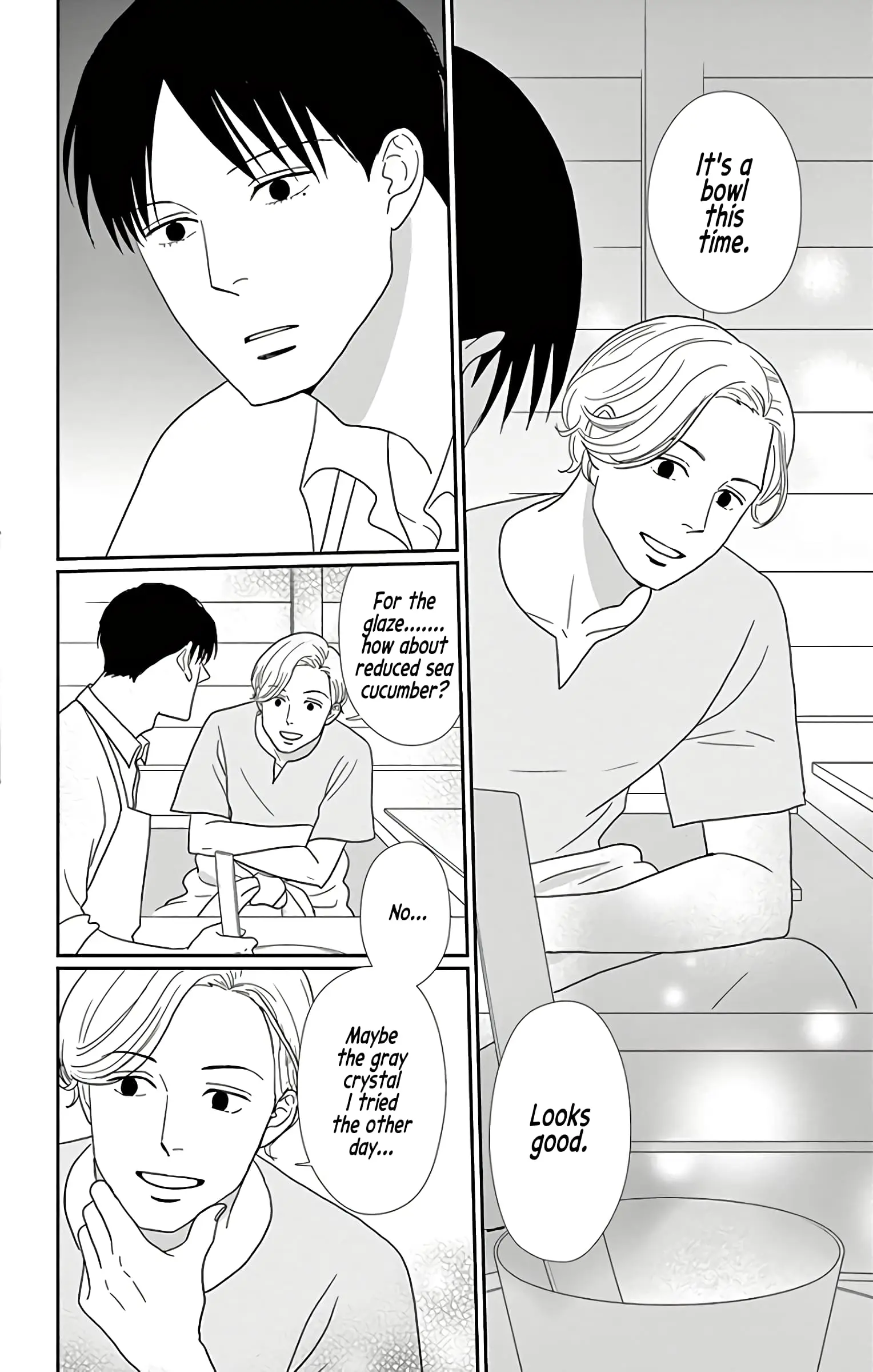 Ao no Hana, Utsuwa no Mori - Chapter 15 - Page 27