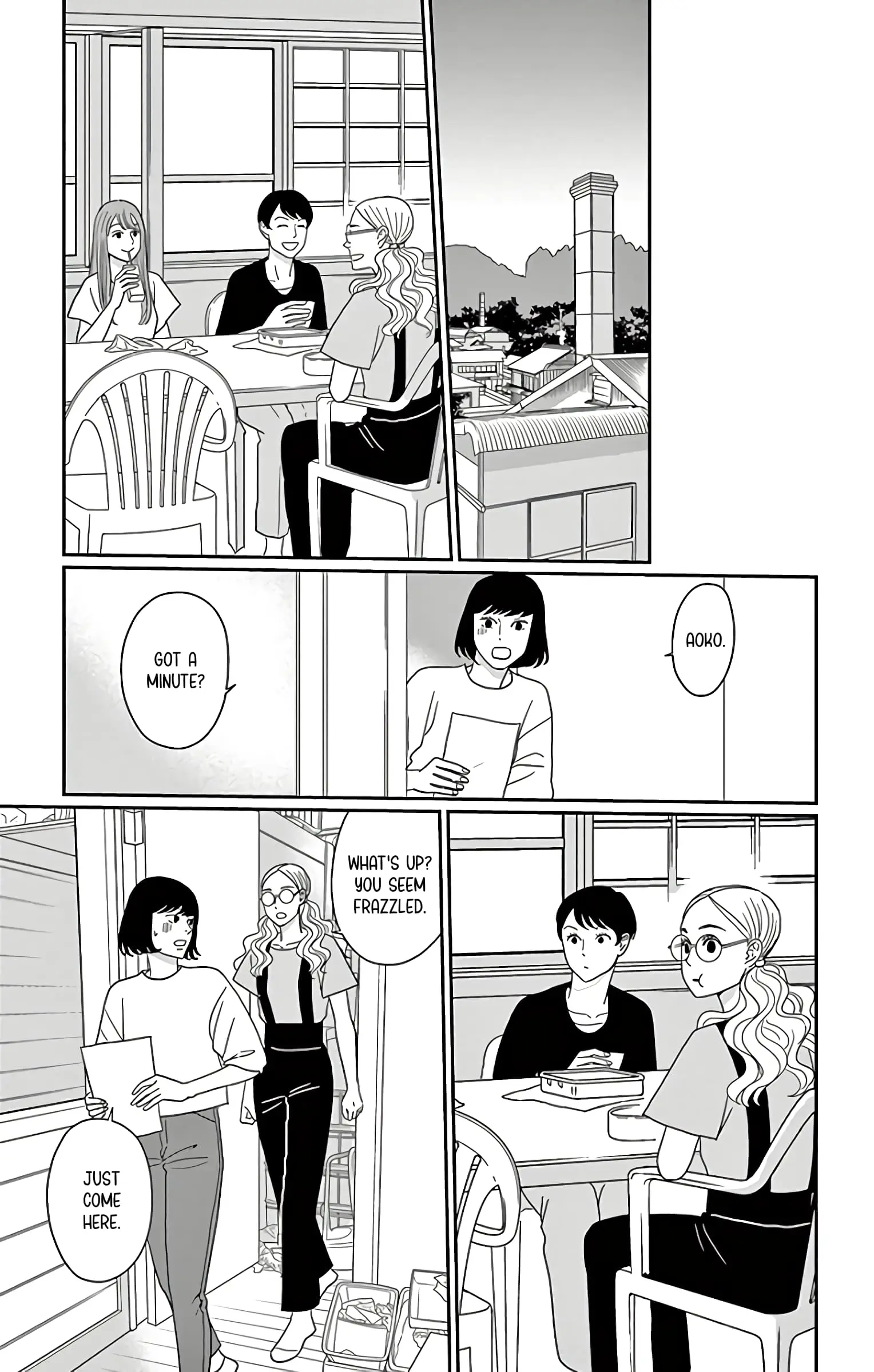 Ao no Hana, Utsuwa no Mori - Chapter 15 - Page 30
