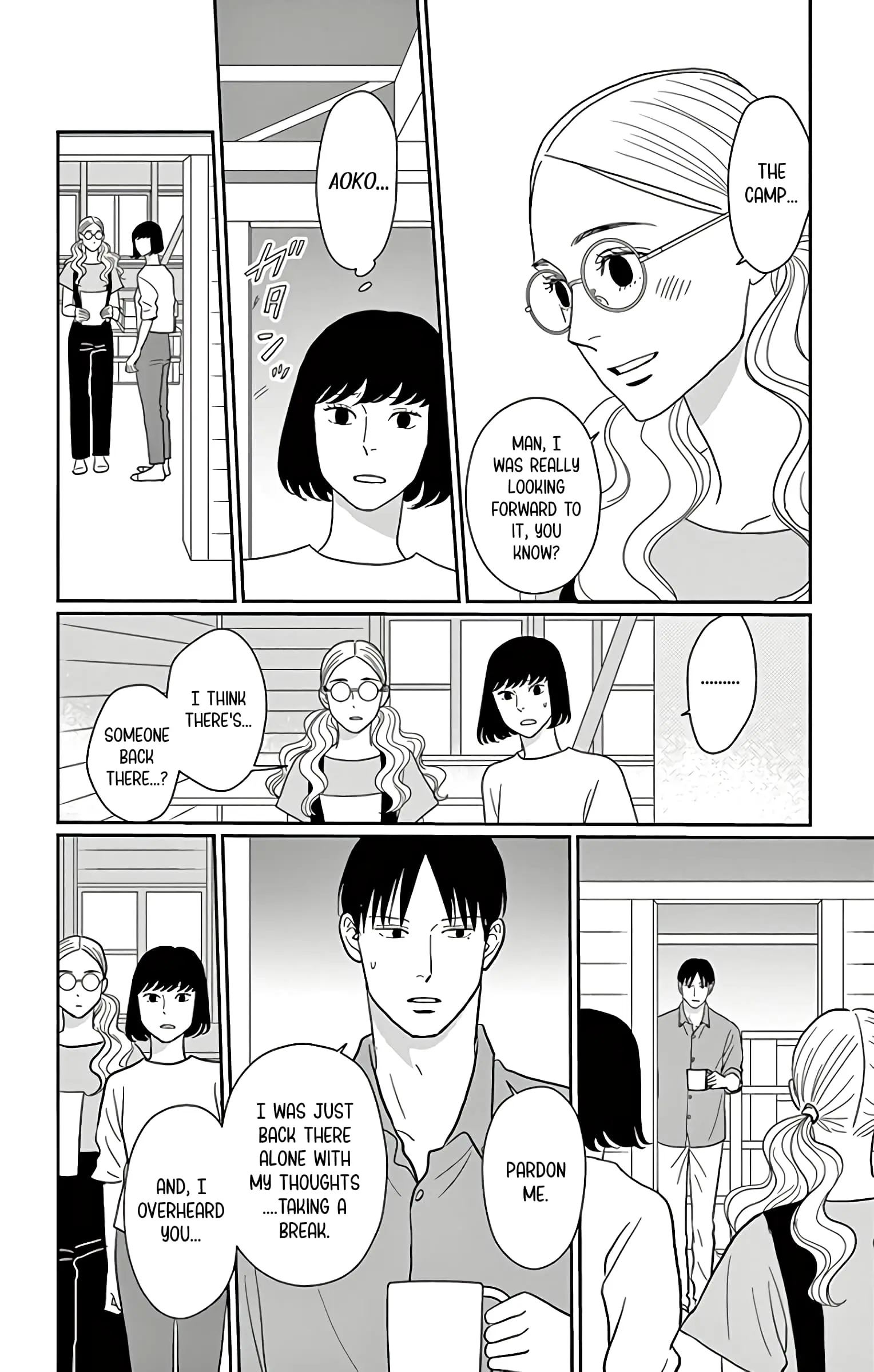 Ao no Hana, Utsuwa no Mori - Chapter 15 - Page 33