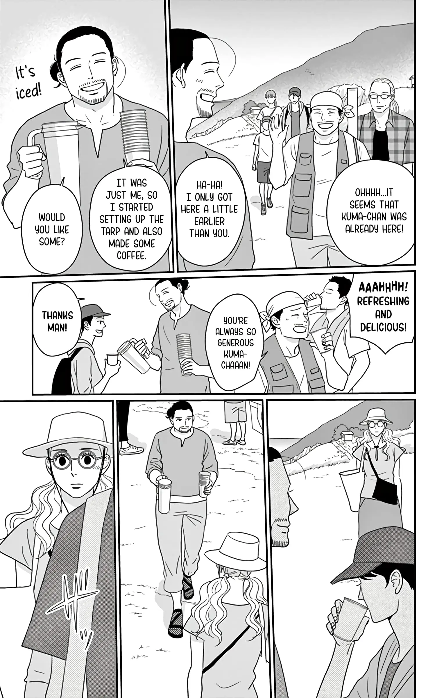 Ao no Hana, Utsuwa no Mori - Chapter 16 - Page 9