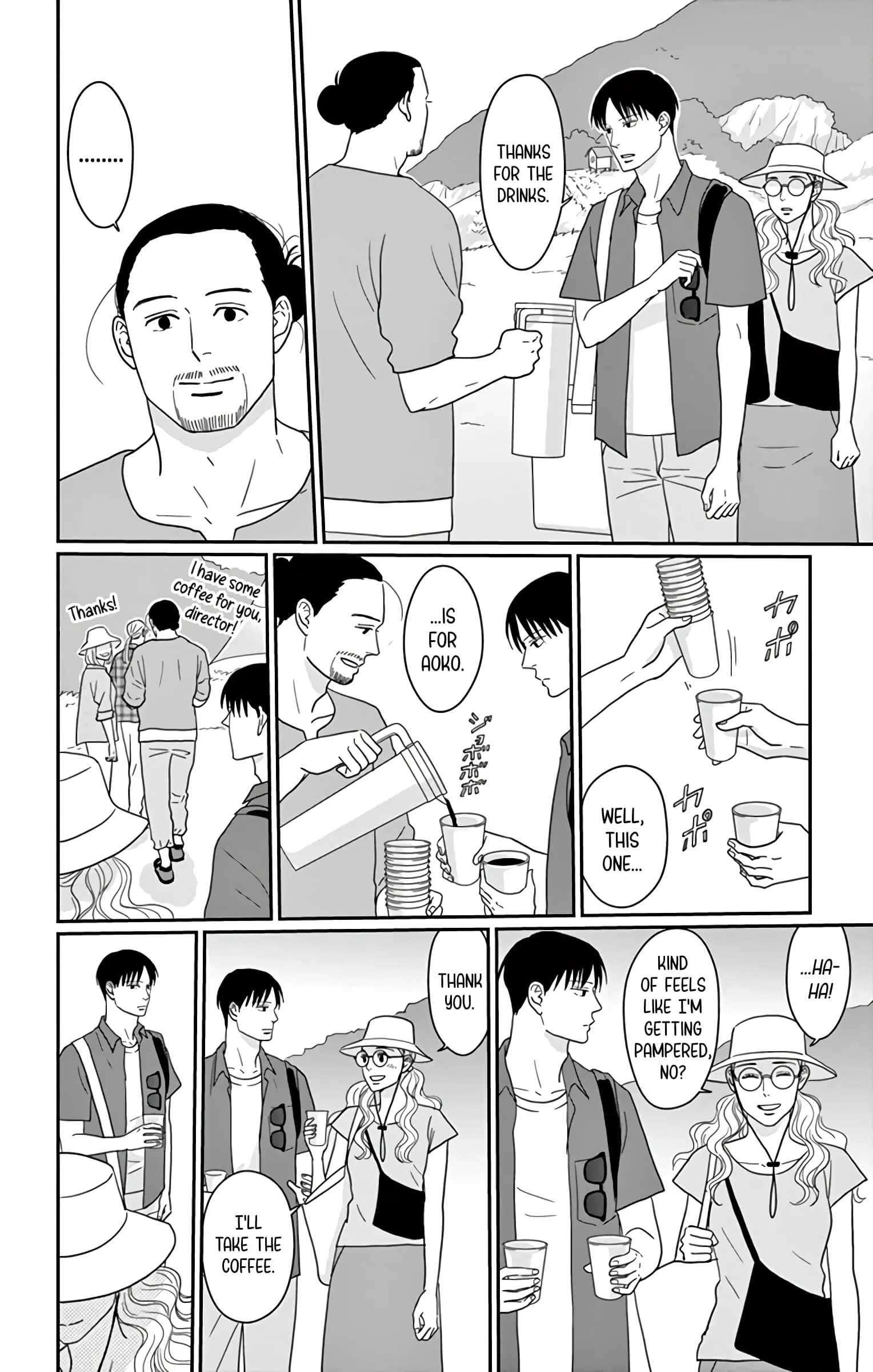 Ao no Hana, Utsuwa no Mori - Chapter 16 - Page 10