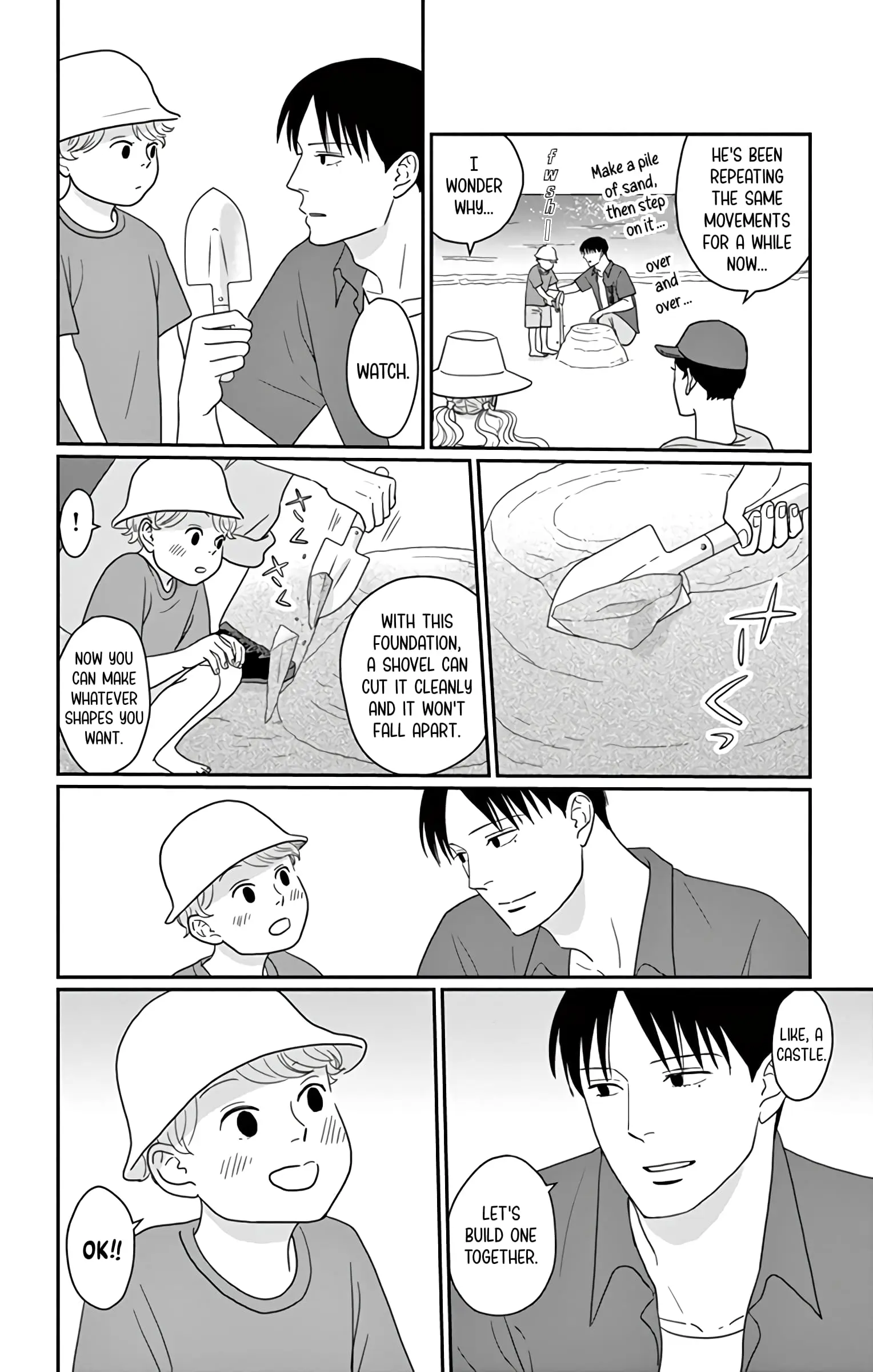 Ao no Hana, Utsuwa no Mori - Chapter 16 - Page 16