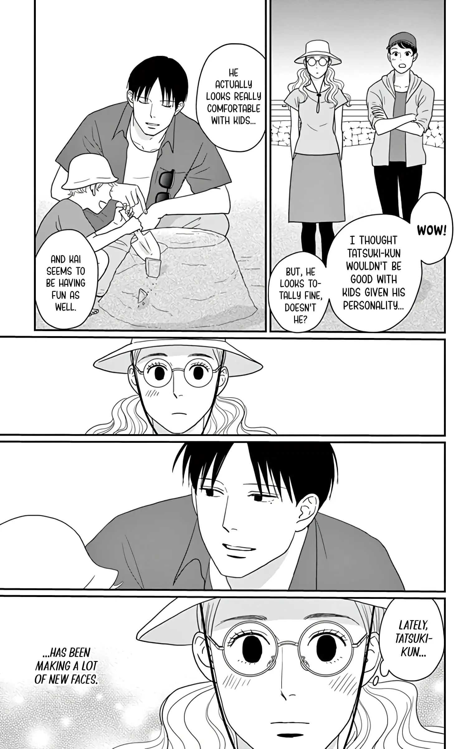 Ao no Hana, Utsuwa no Mori - Chapter 16 - Page 17