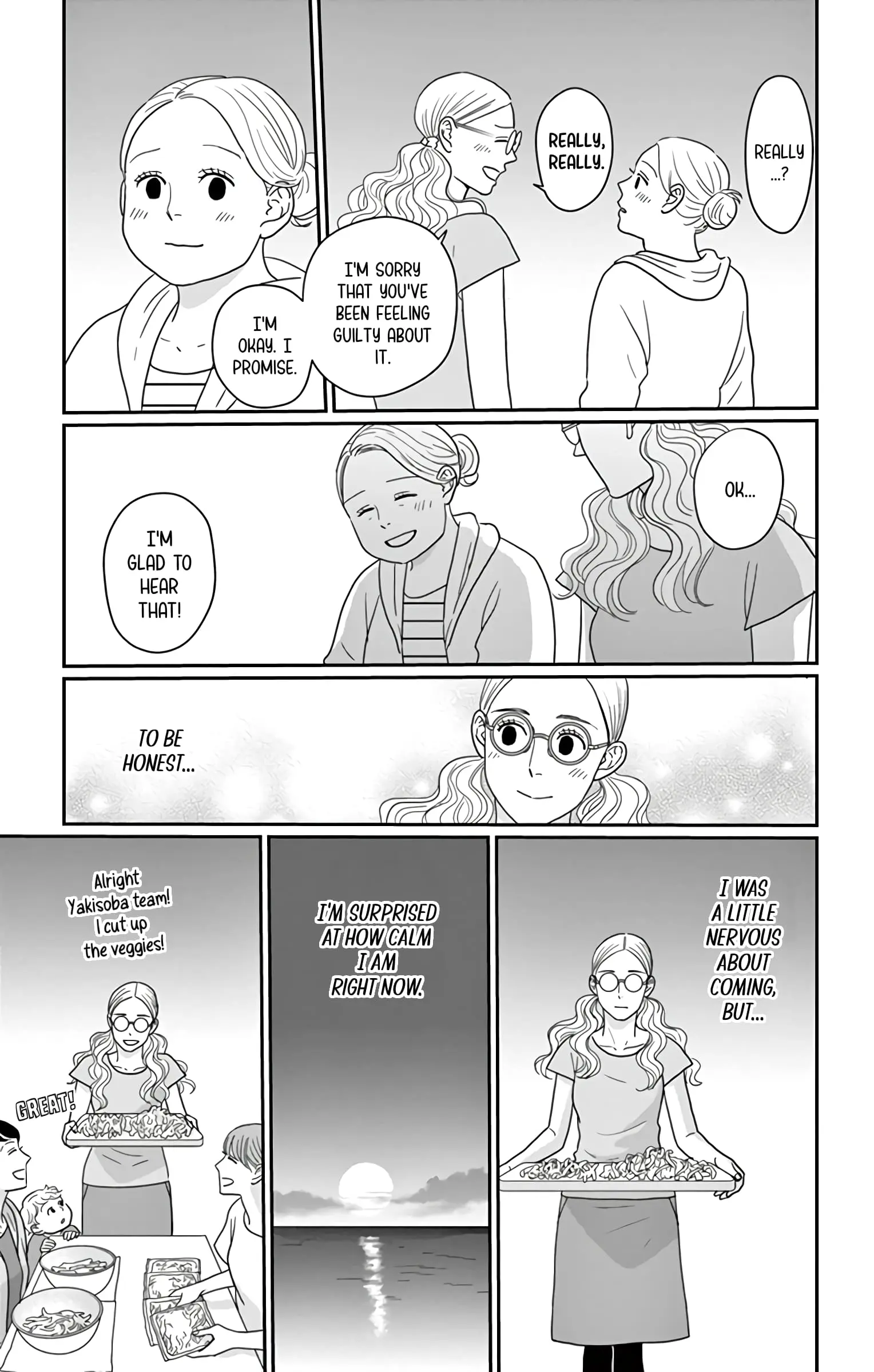 Ao no Hana, Utsuwa no Mori - Chapter 16 - Page 23