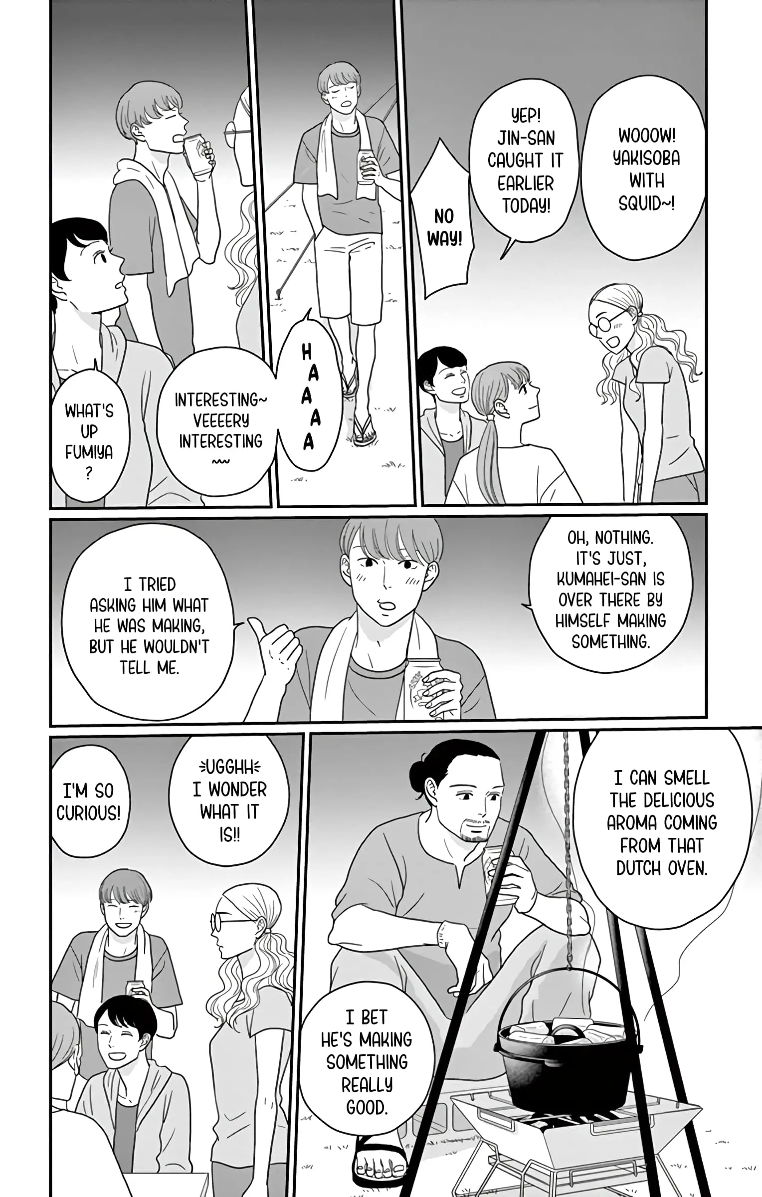 Ao no Hana, Utsuwa no Mori - Chapter 16 - Page 24