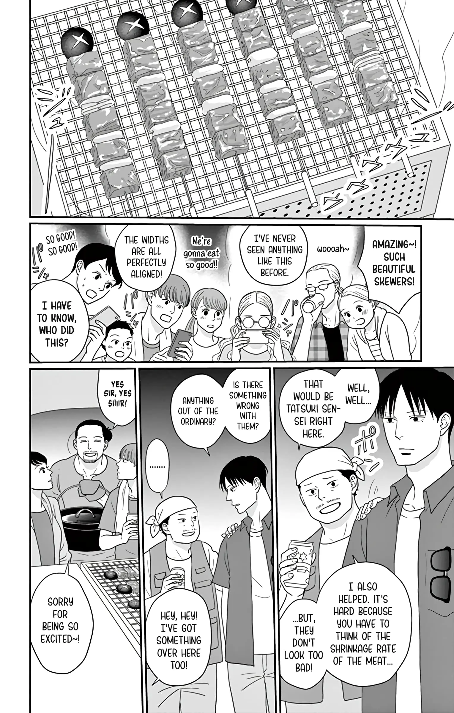 Ao no Hana, Utsuwa no Mori - Chapter 16 - Page 26