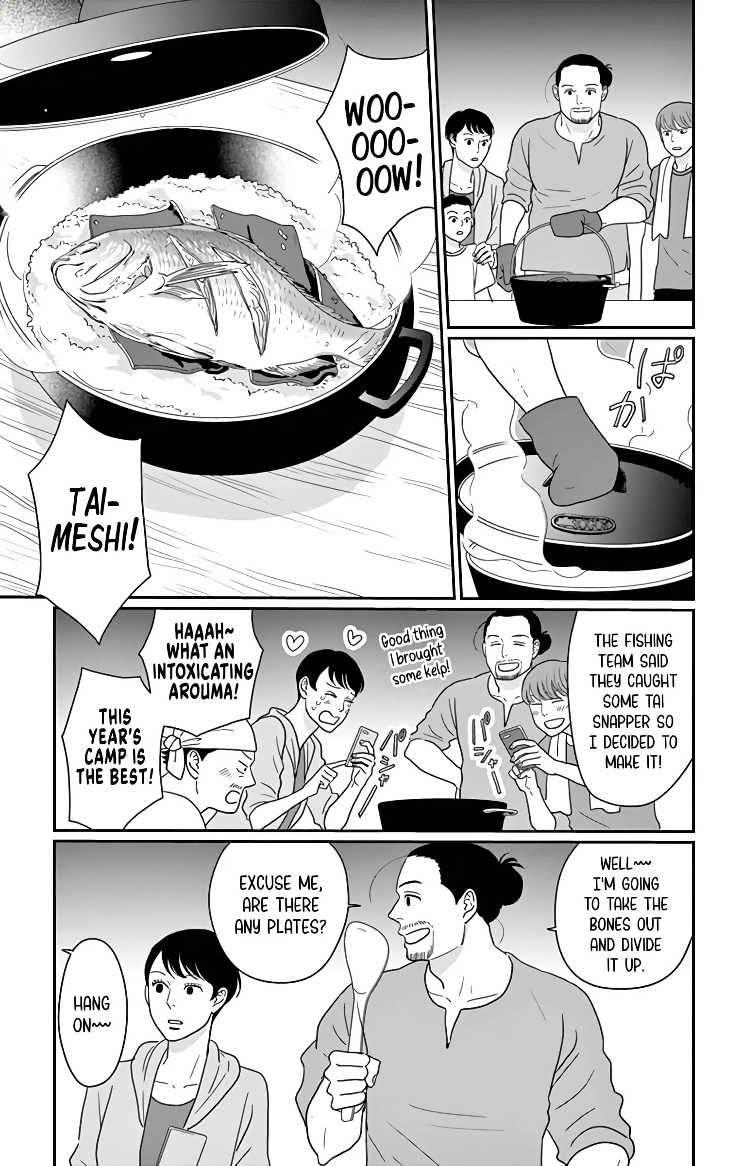Ao no Hana, Utsuwa no Mori - Chapter 16 - Page 27