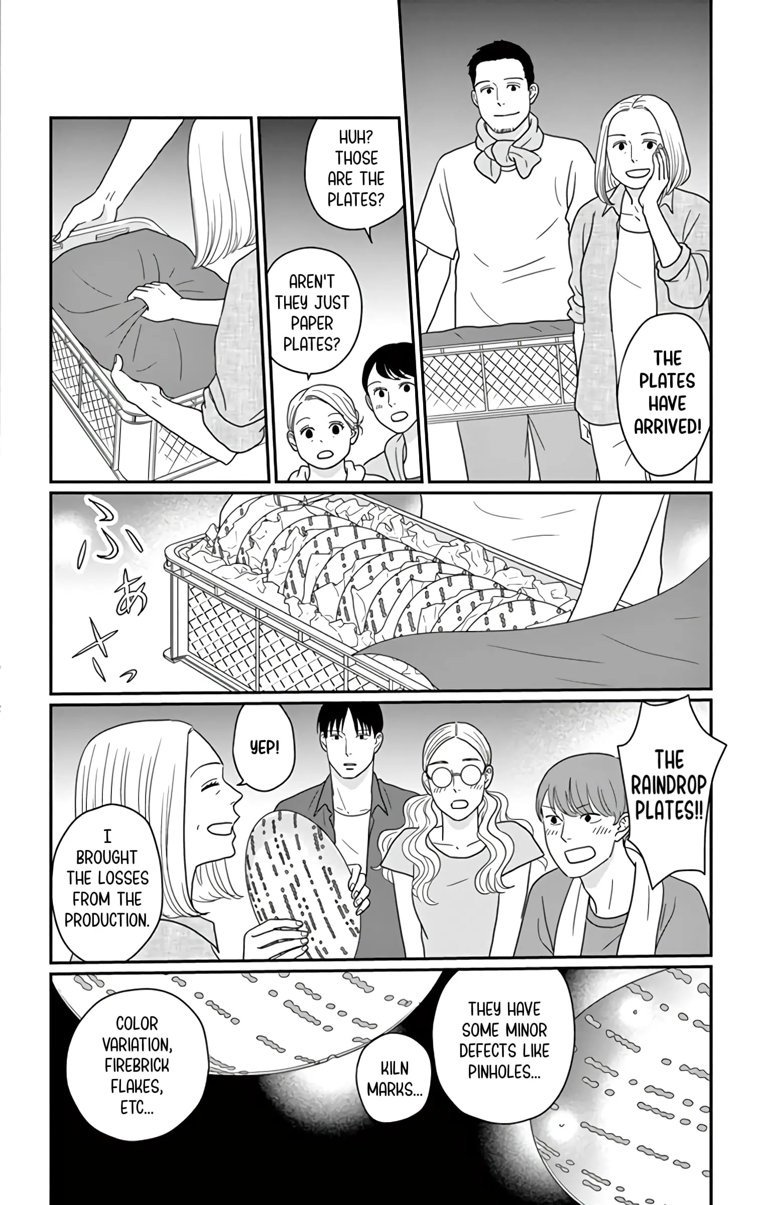 Ao no Hana, Utsuwa no Mori - Chapter 16 - Page 28