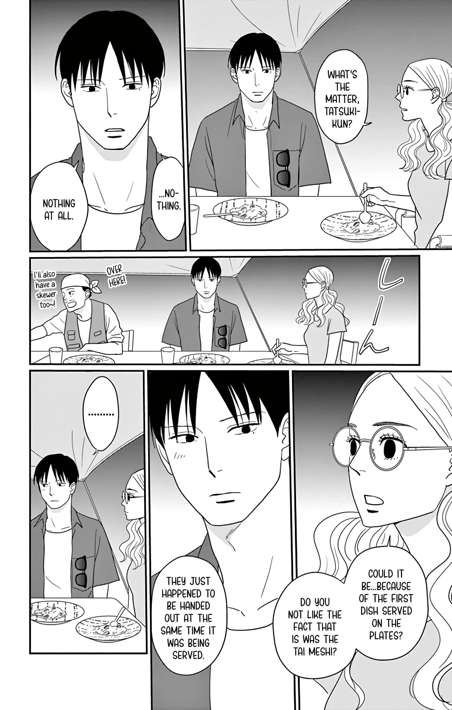 Ao no Hana, Utsuwa no Mori - Chapter 16 - Page 30