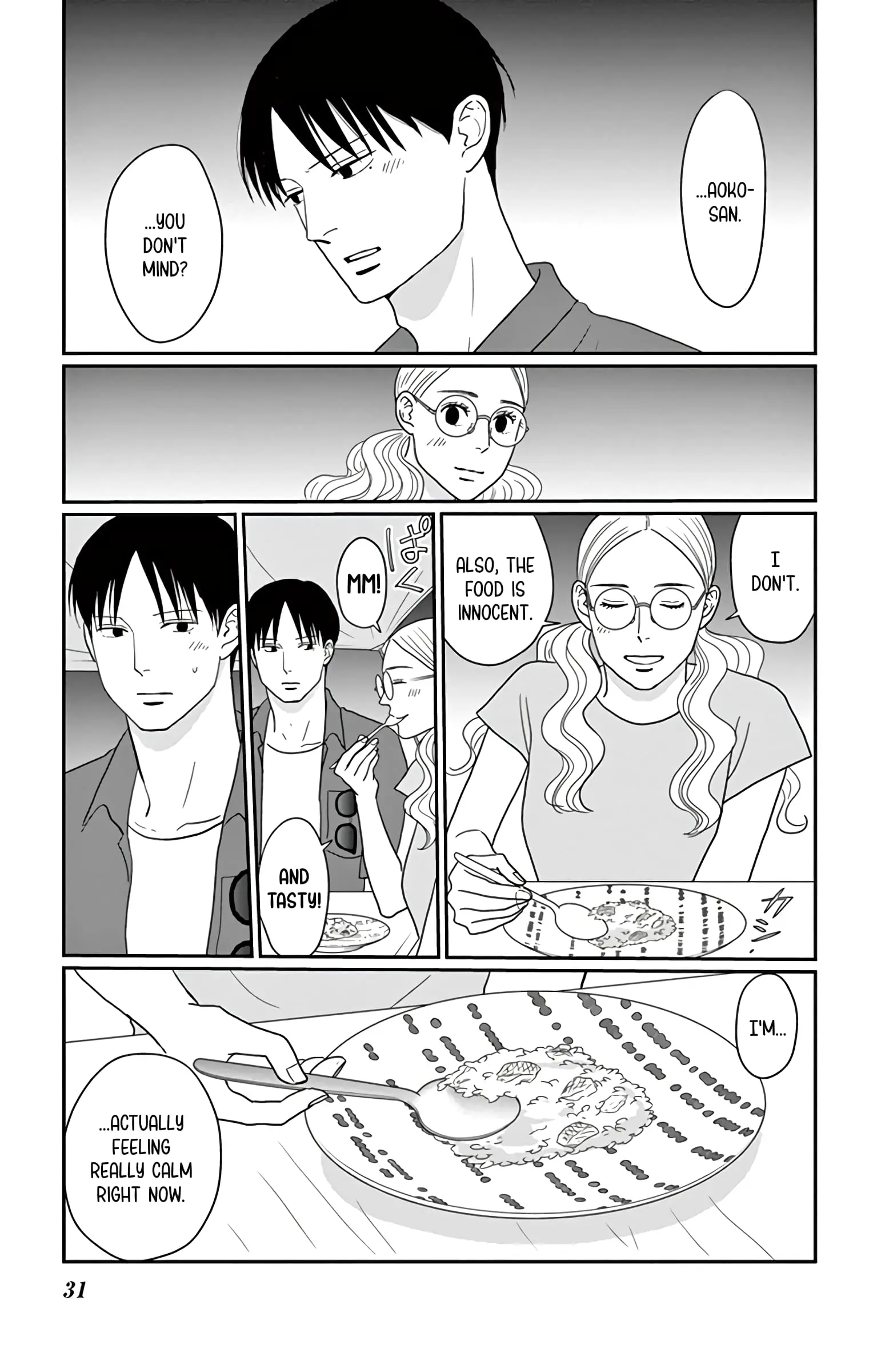 Ao no Hana, Utsuwa no Mori - Chapter 16 - Page 31