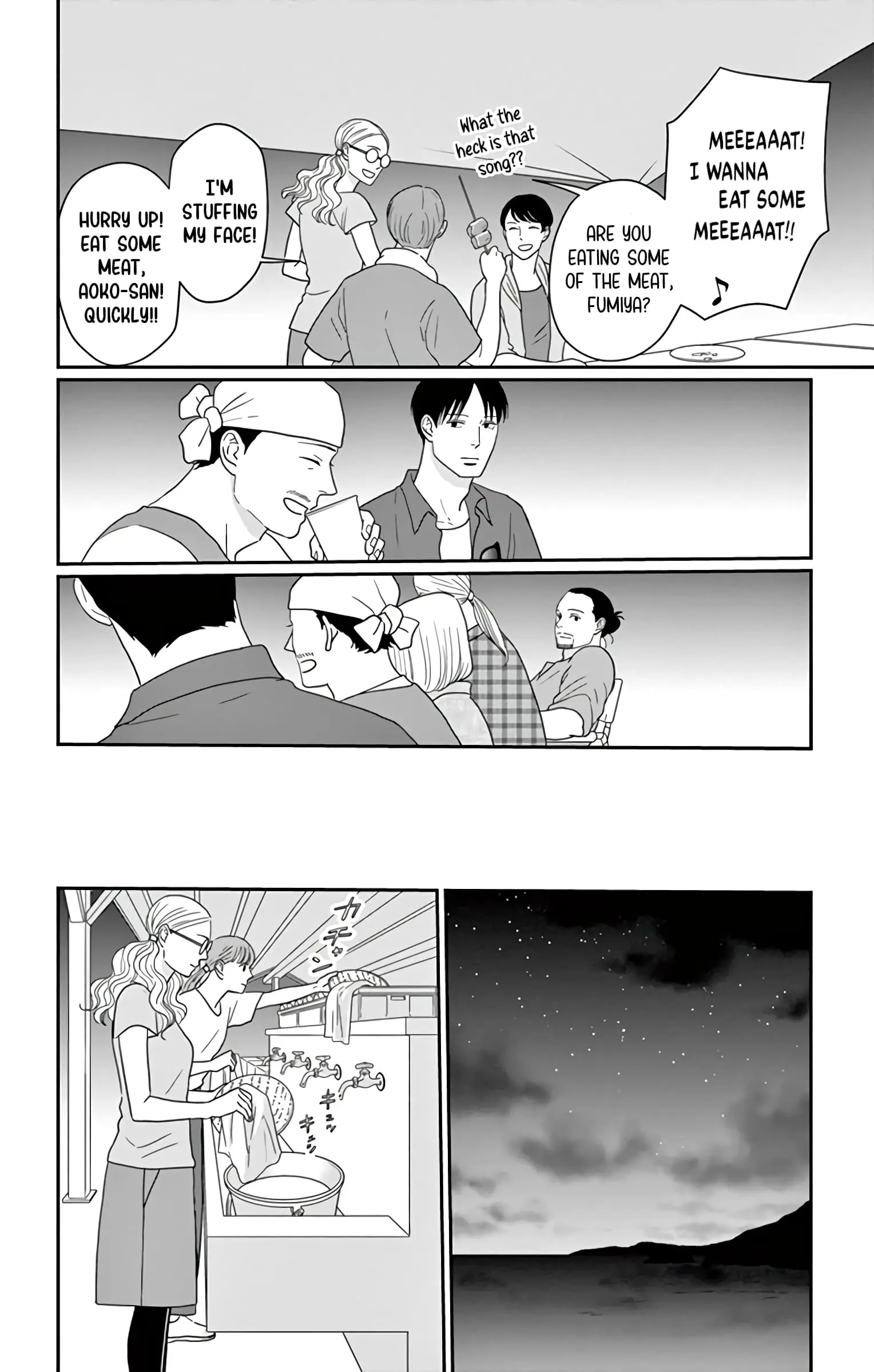 Ao no Hana, Utsuwa no Mori - Chapter 16 - Page 34