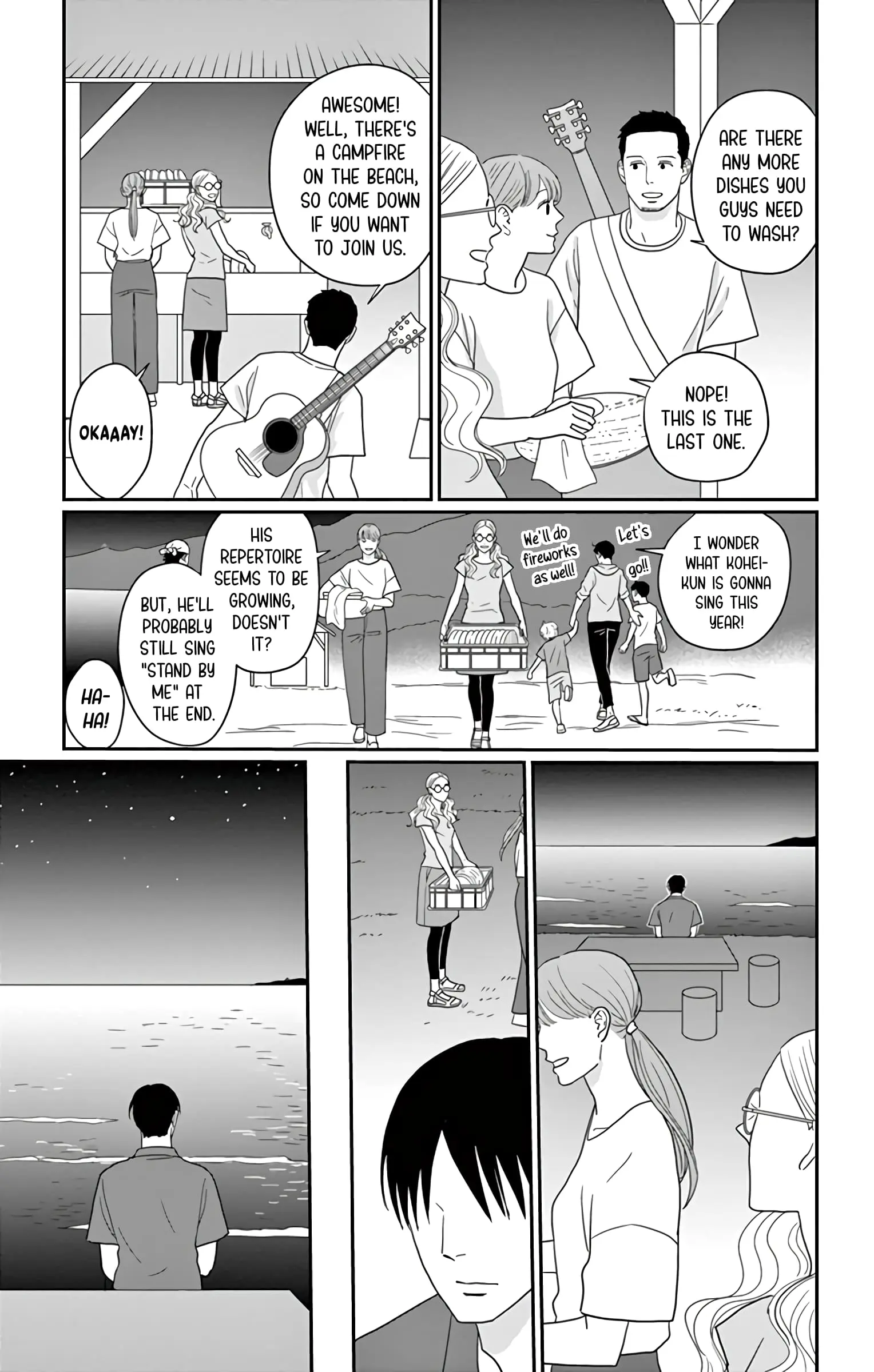 Ao no Hana, Utsuwa no Mori - Chapter 16 - Page 35