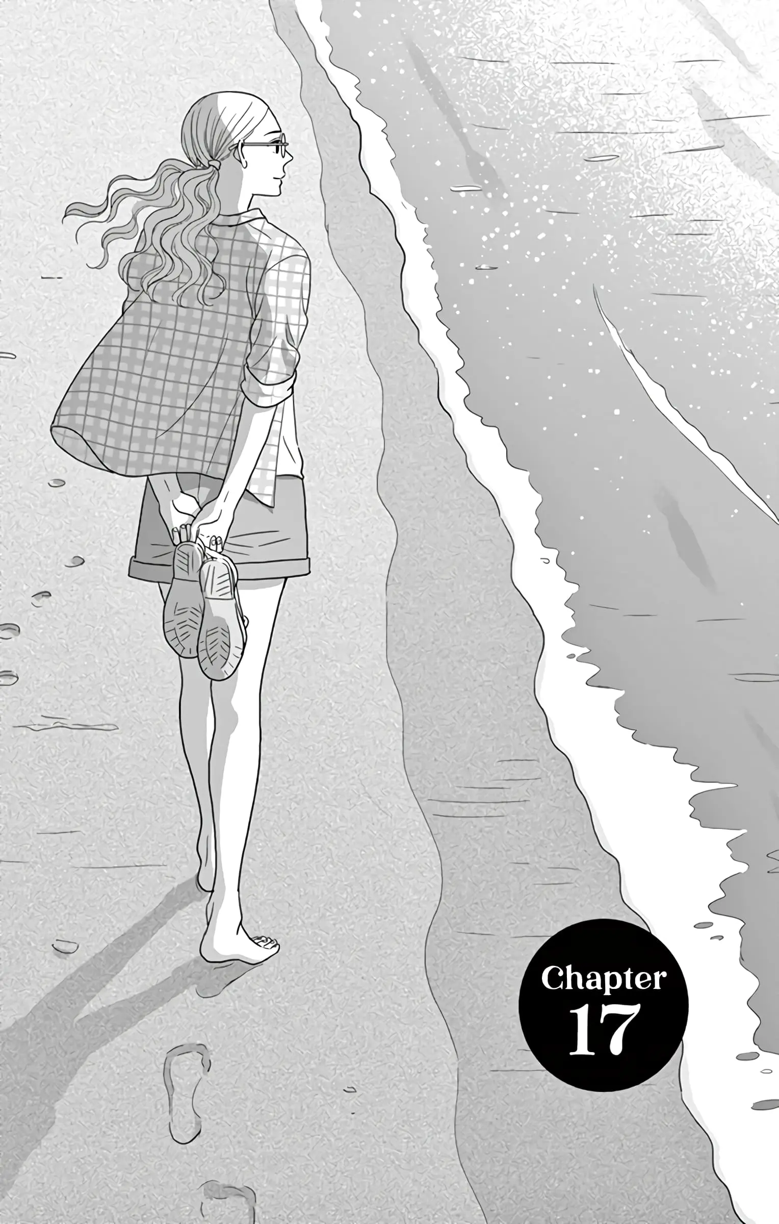 Ao no Hana, Utsuwa no Mori - Chapter 17 - Page 1
