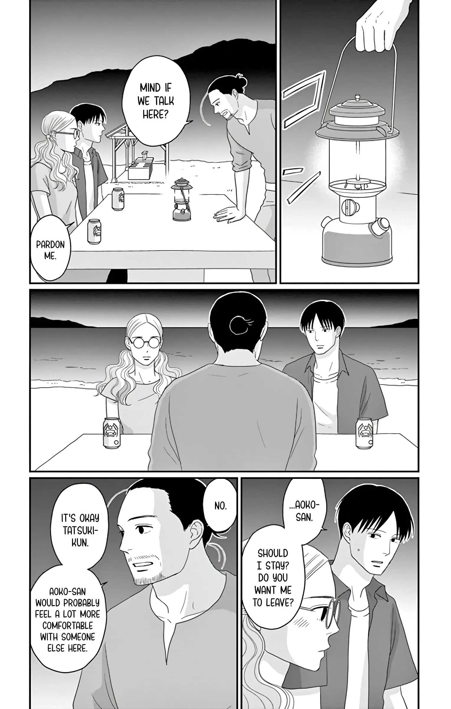 Ao no Hana, Utsuwa no Mori - Chapter 17 - Page 2