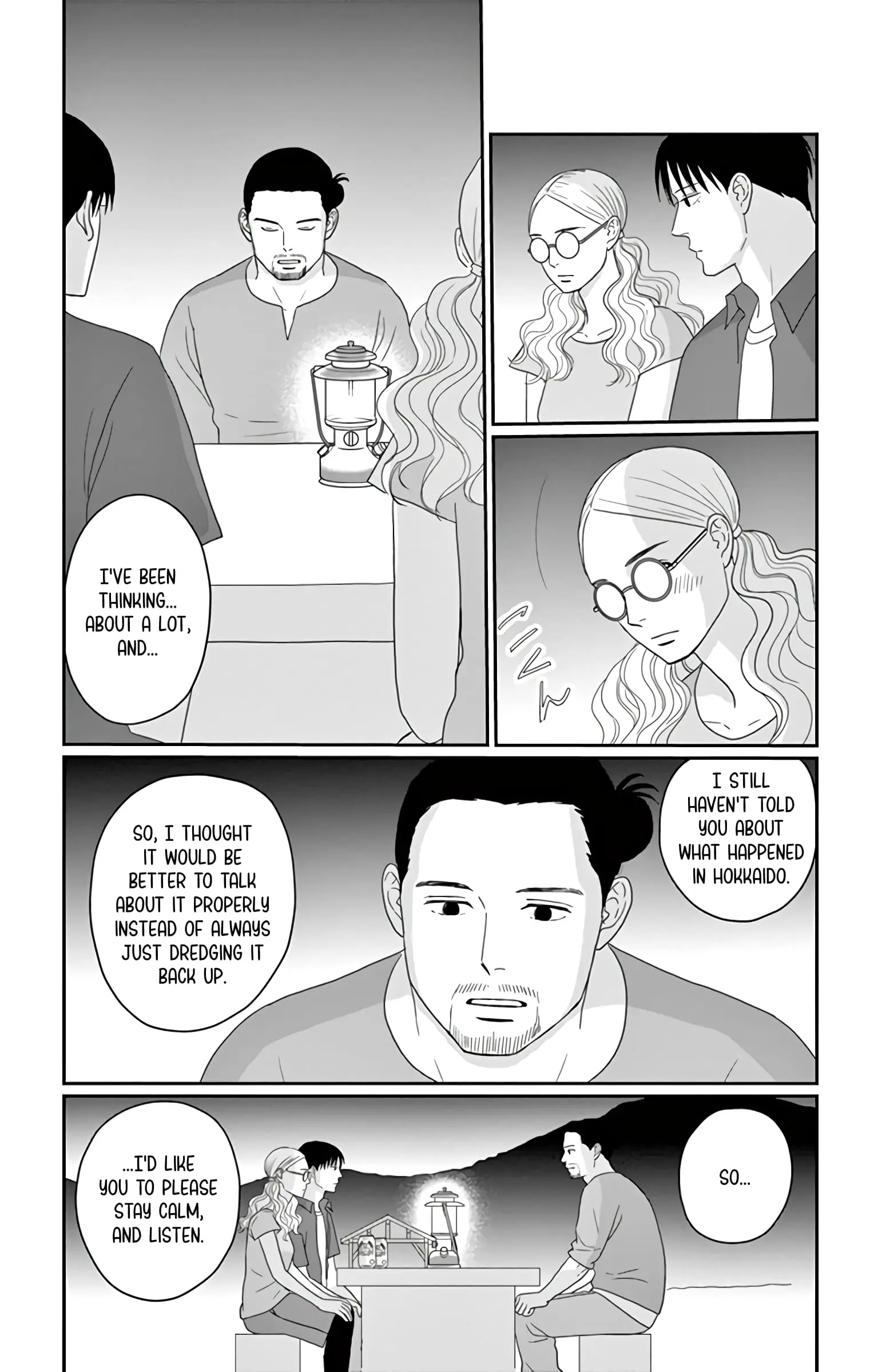 Ao no Hana, Utsuwa no Mori - Chapter 17 - Page 3