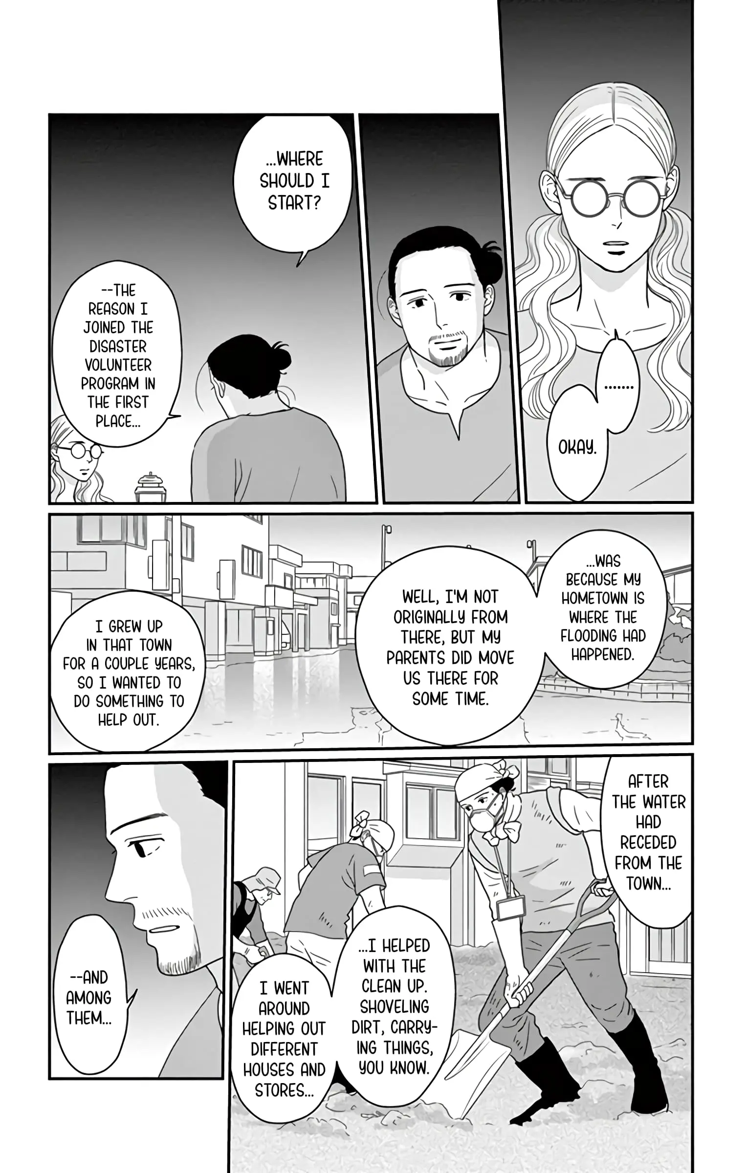 Ao no Hana, Utsuwa no Mori - Chapter 17 - Page 4