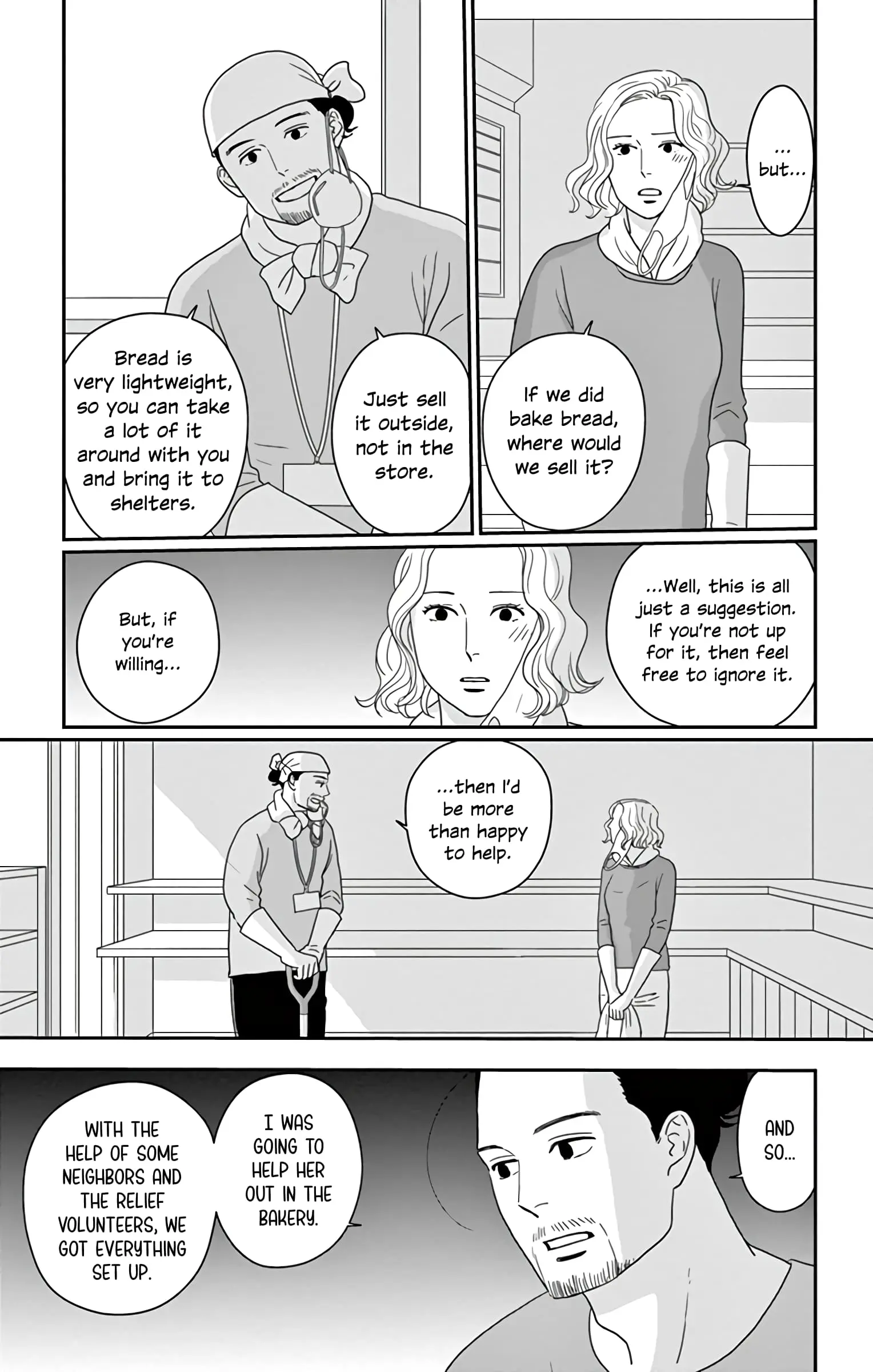 Ao no Hana, Utsuwa no Mori - Chapter 17 - Page 9